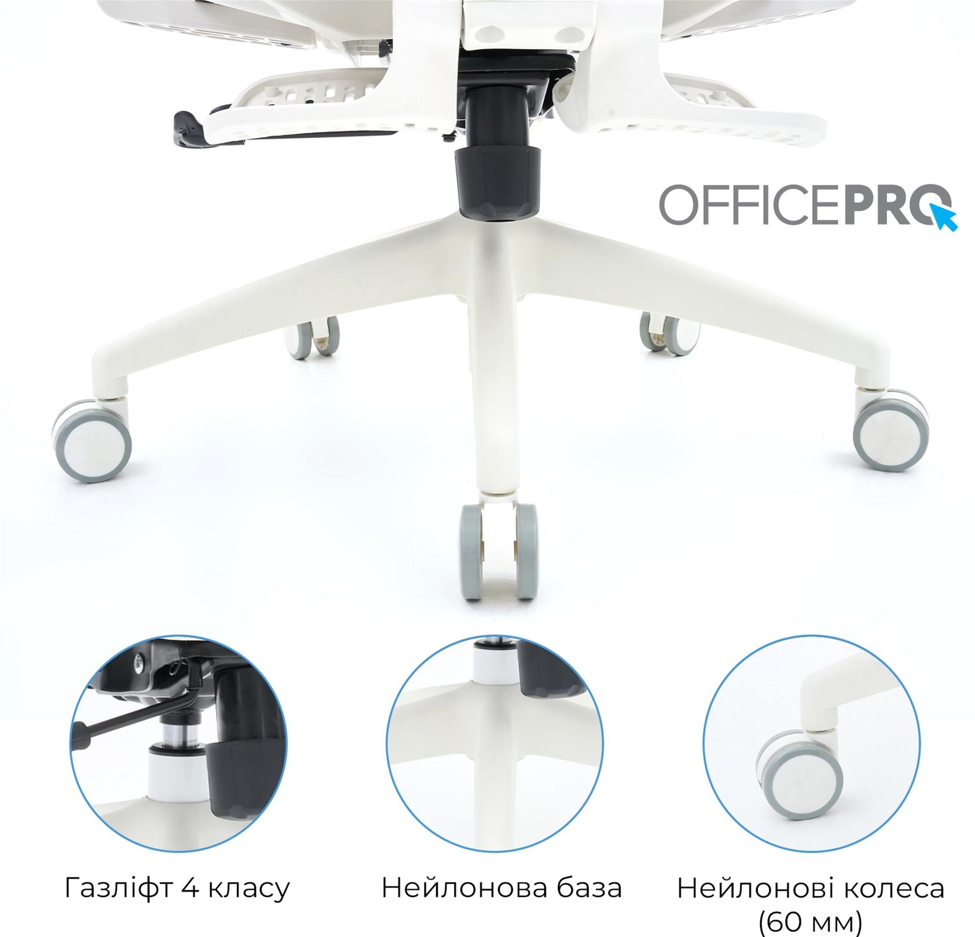 Кресло офисное Officepro Skyline Footrest OC750-W-LG-LG White/Light Gray Кресло офисное Officepro Skyline Footrest OC750-W-LG-LG White/Light Gray