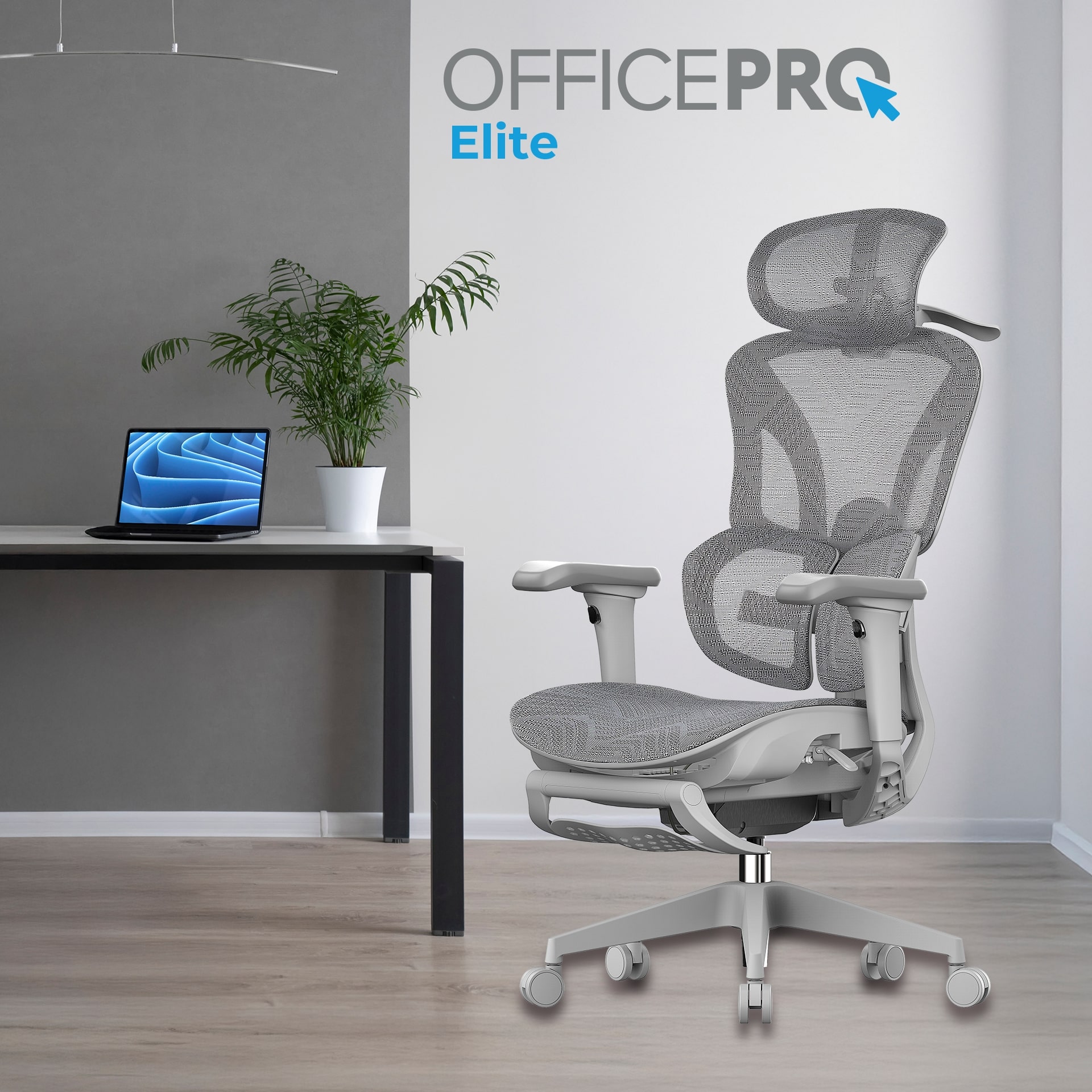 Кресло офисное OfficePro Elite OC950G Gray Кресло офисное OfficePro Elite OC950G Gray