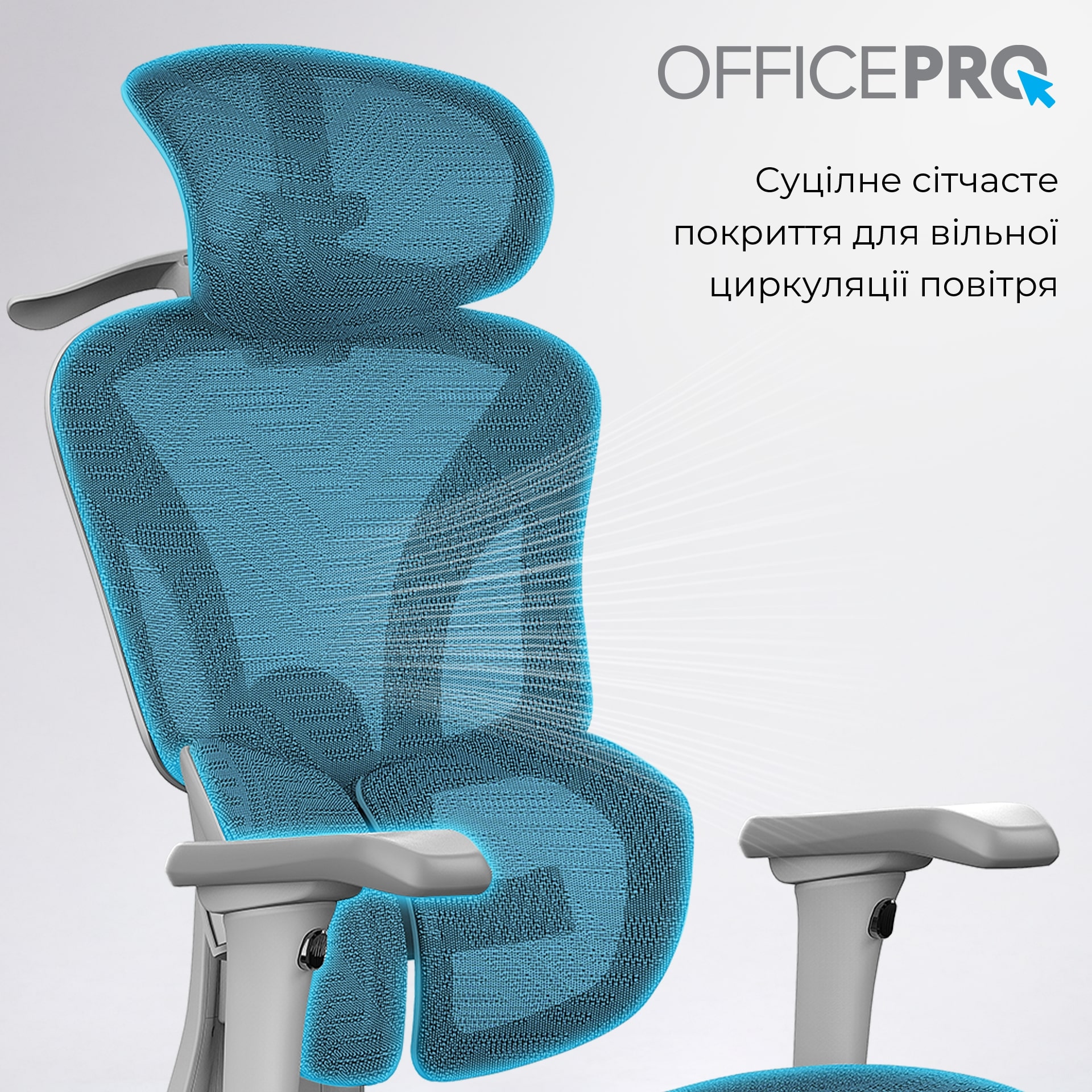 Кресло офисное OfficePro Elite OC950G Gray Кресло офисное OfficePro Elite OC950G Gray