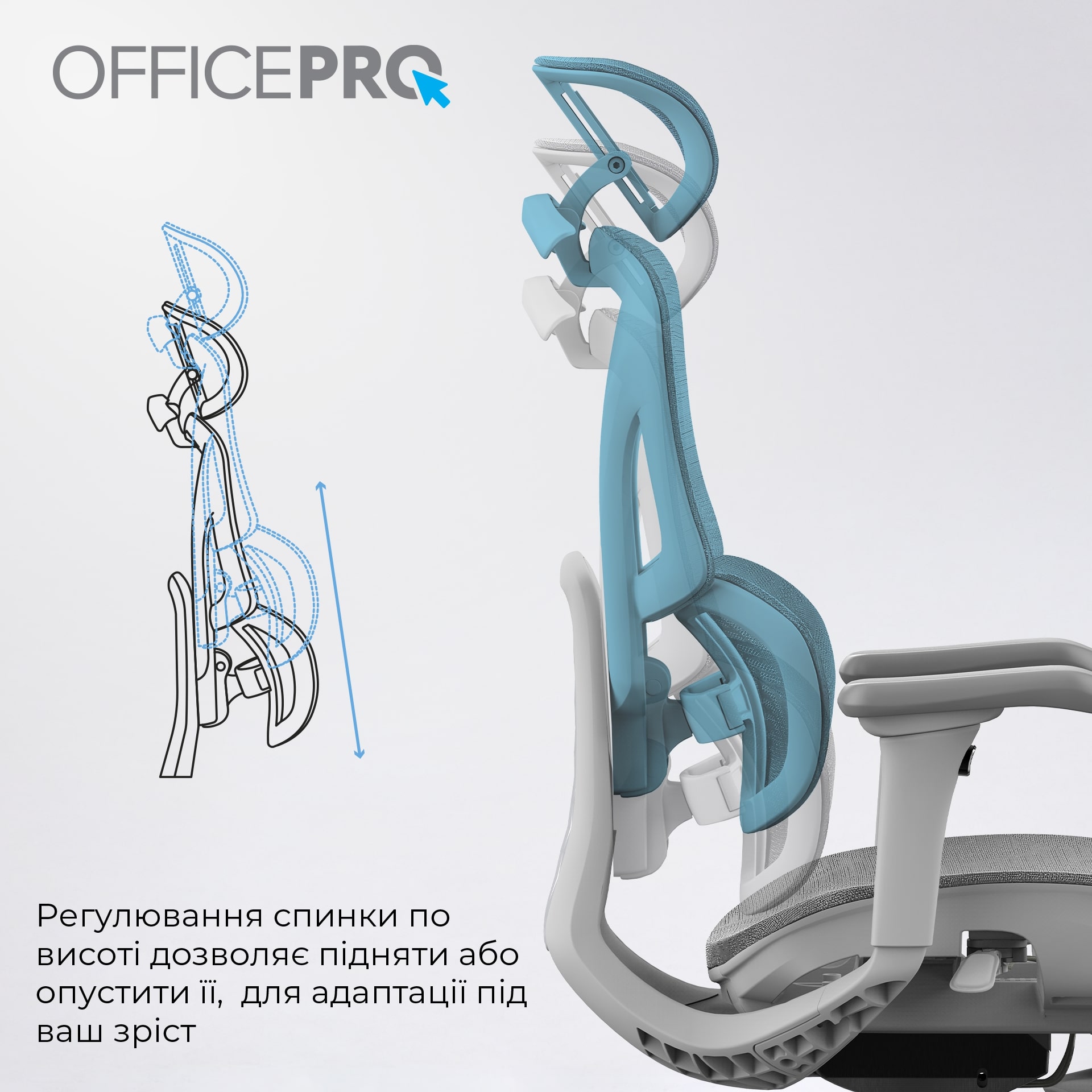 Кресло офисное OfficePro Elite OC950G Gray Кресло офисное OfficePro Elite OC950G Gray