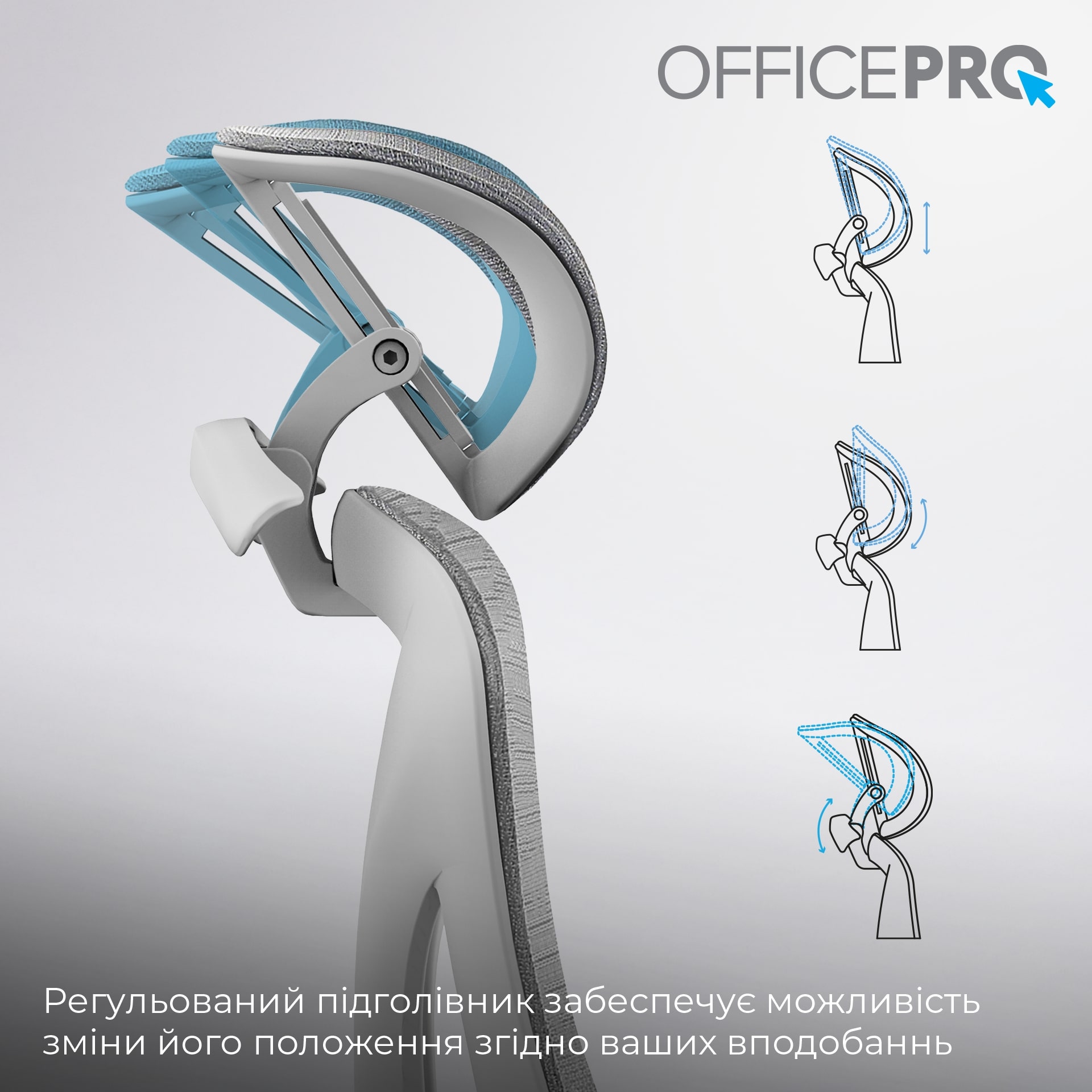 Кресло офисное OfficePro Elite OC950G Gray Кресло офисное OfficePro Elite OC950G Gray