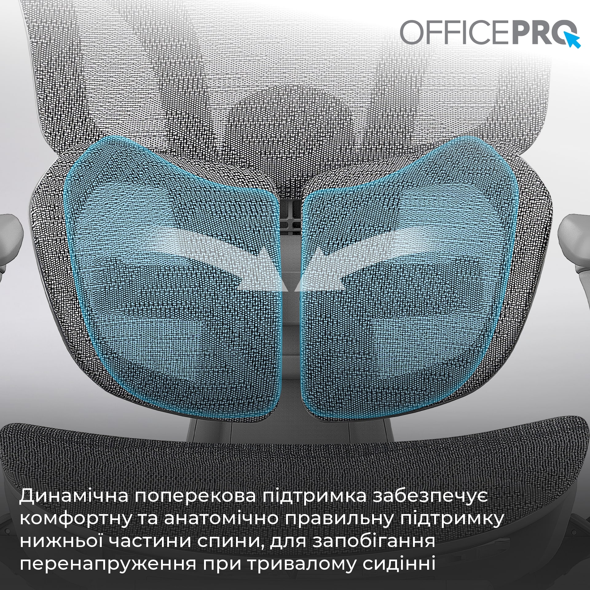 Кресло офисное OfficePro Elite OC950G Gray Кресло офисное OfficePro Elite OC950G Gray