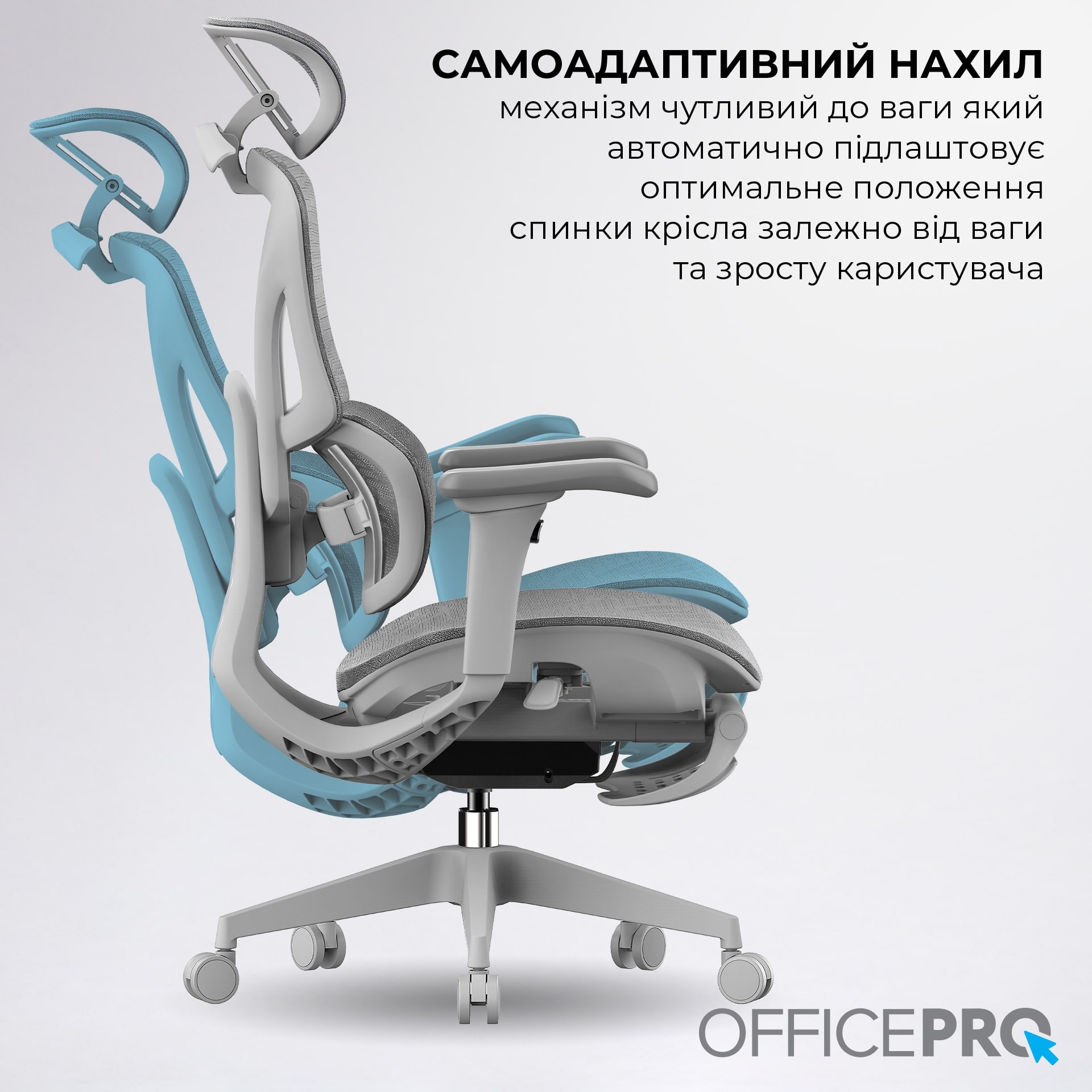 Кресло офисное OfficePro Elite OC950G Gray Кресло офисное OfficePro Elite OC950G Gray