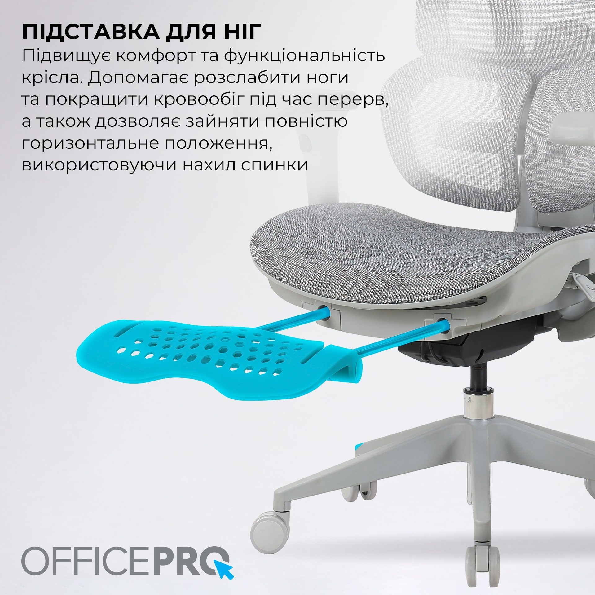 Кресло офисное OfficePro Elite OC950G Gray Кресло офисное OfficePro Elite OC950G Gray