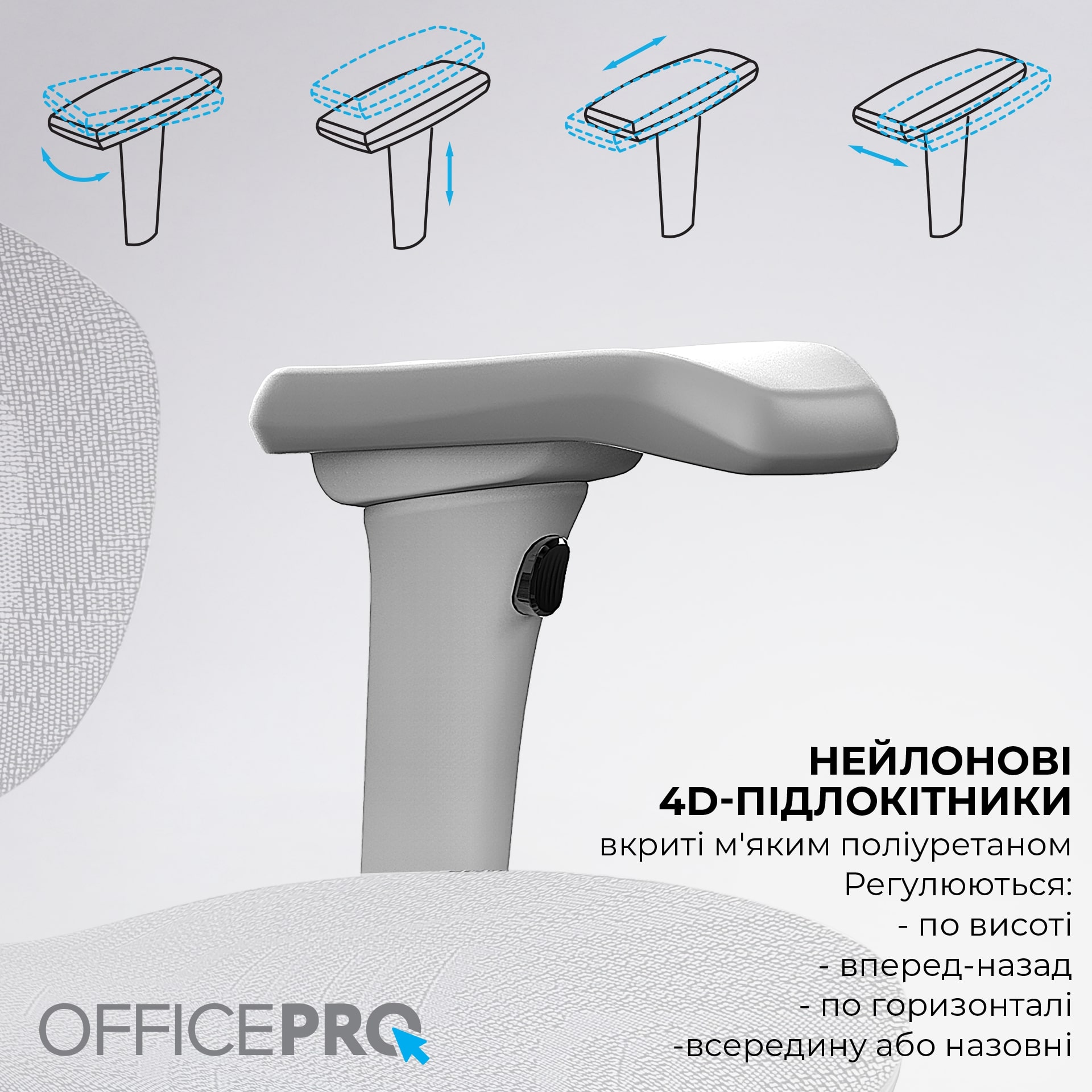 Кресло офисное OfficePro Elite OC950G Gray Кресло офисное OfficePro Elite OC950G Gray