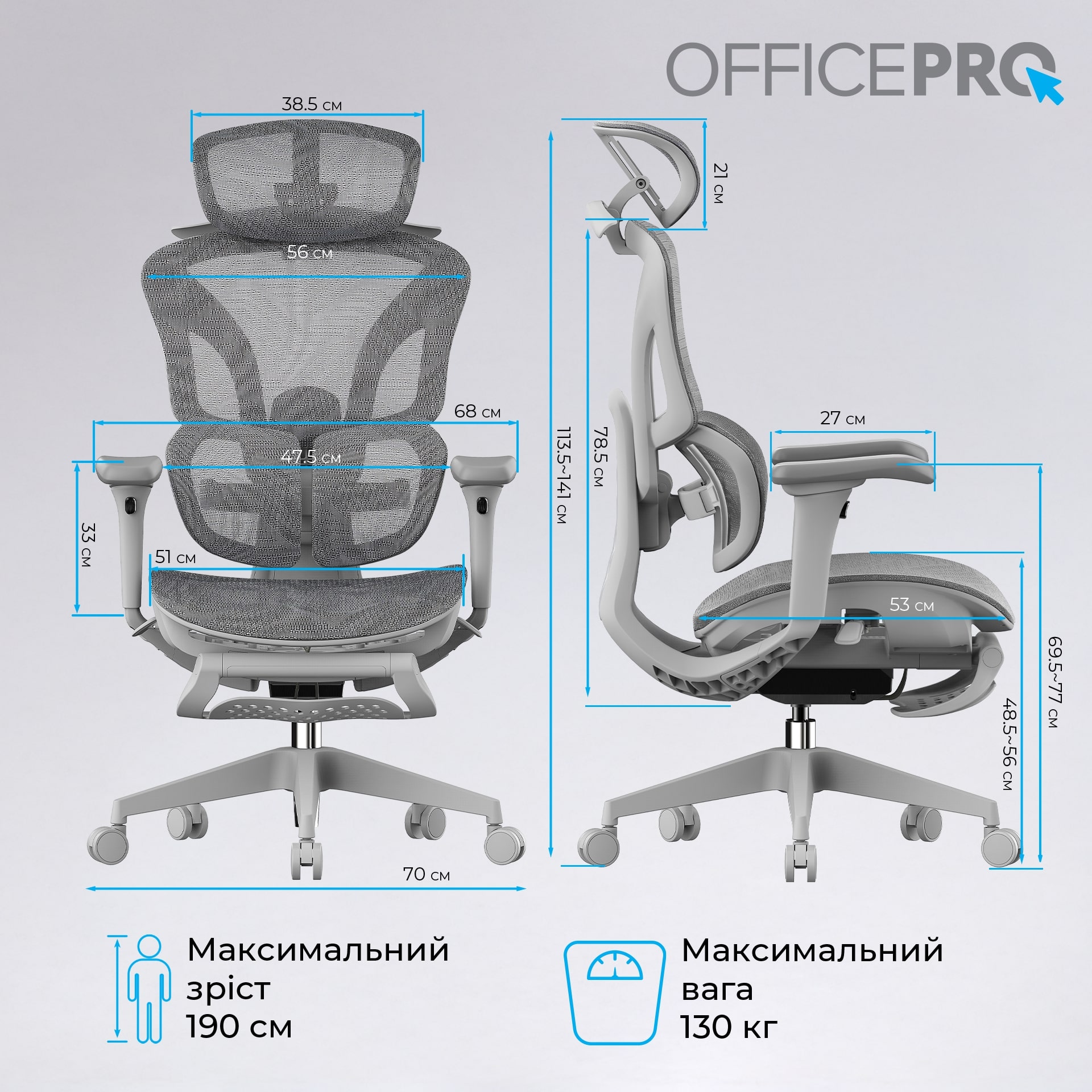 Кресло офисное OfficePro Elite OC950G Gray Кресло офисное OfficePro Elite OC950G Gray