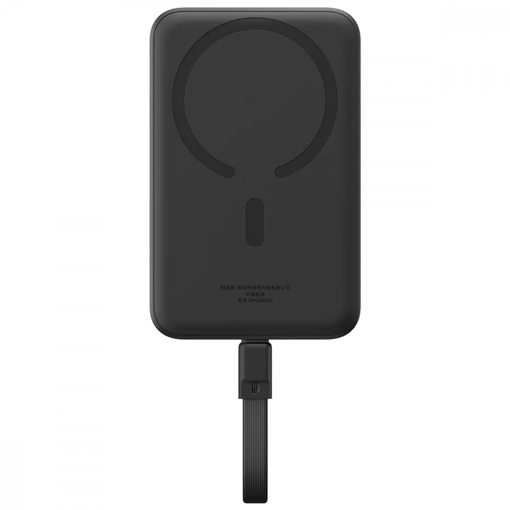 Універсальна мобільна батарея Baseus Magnetic Mini 10000mAh 30W Чорна