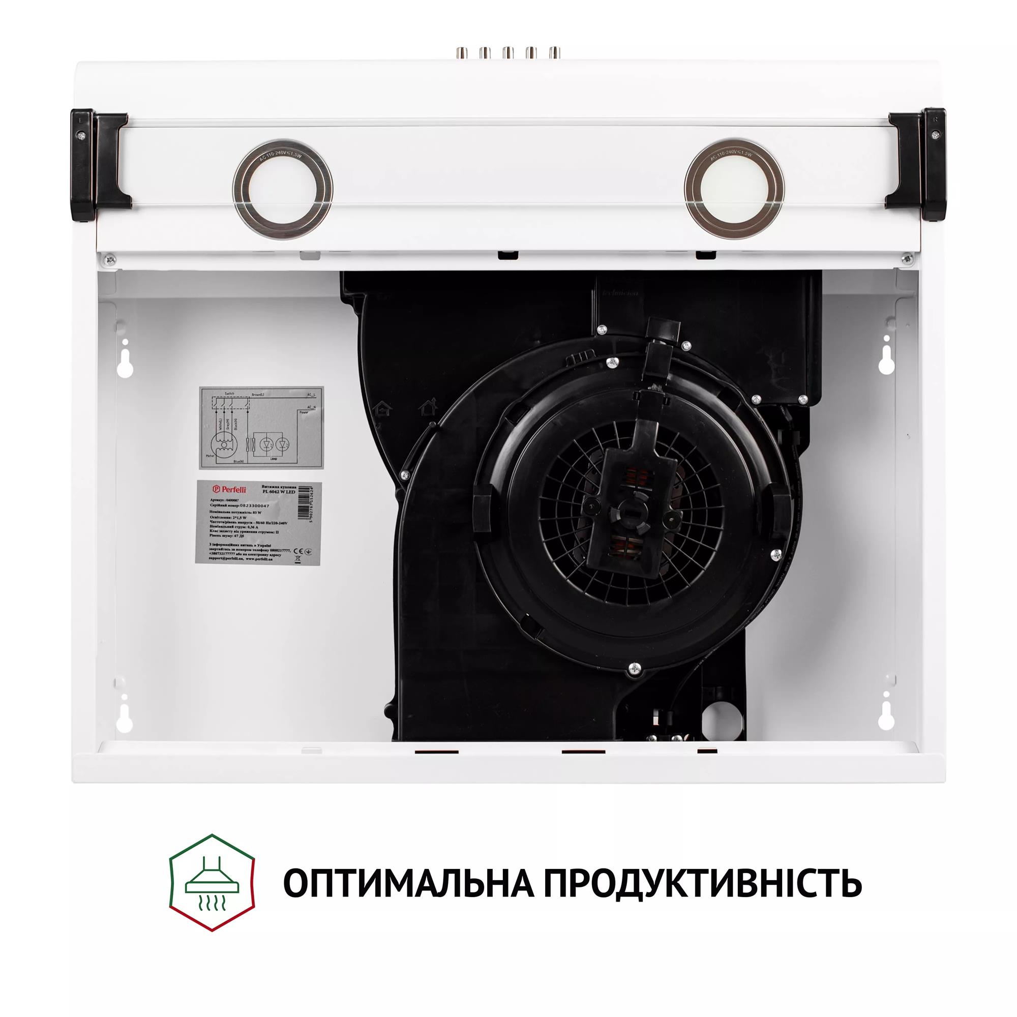 Вытяжка Perfelli PL 6042 W LED Вытяжка Perfelli PL 6042 W LED