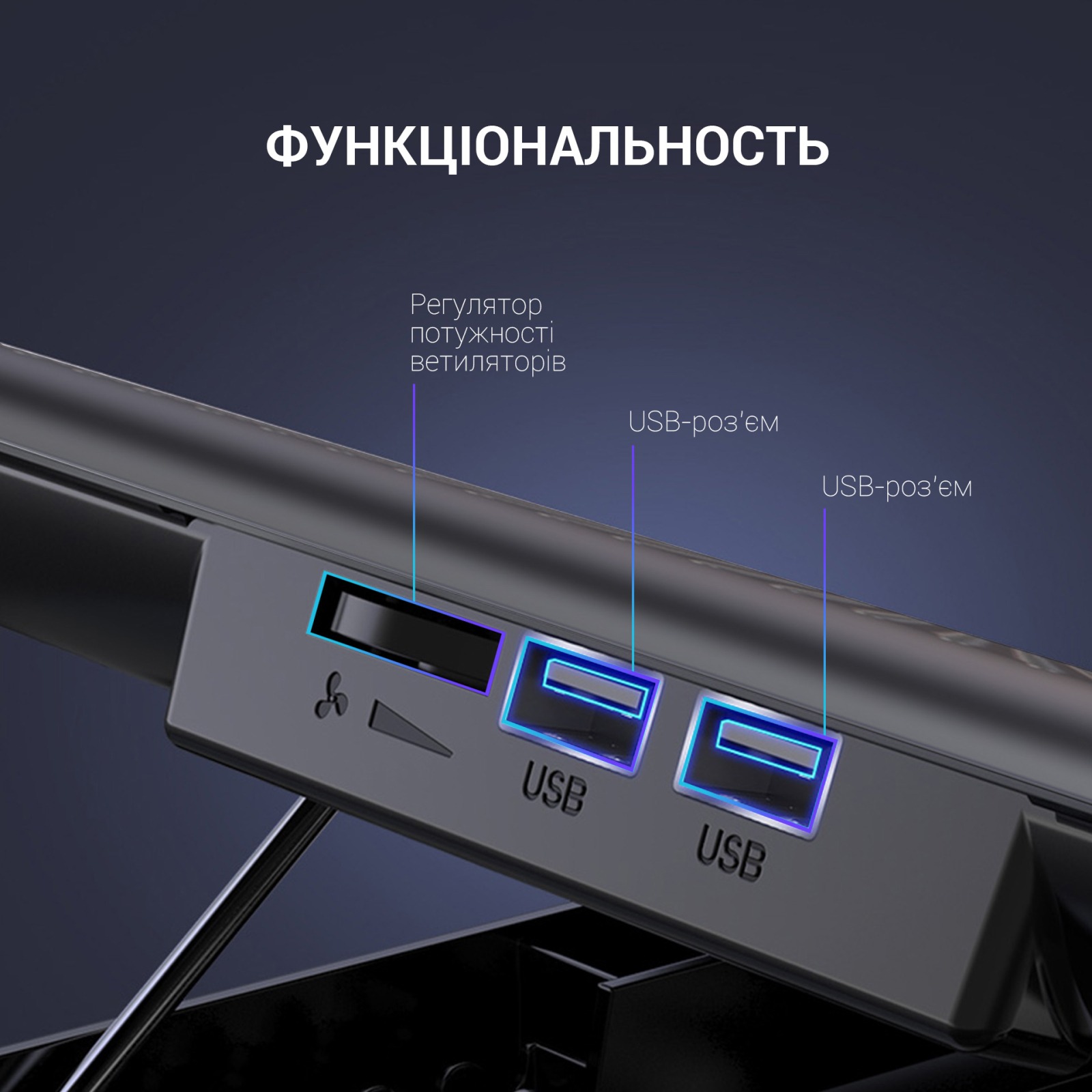 Підставка для ноутбука OfficePro CP500B