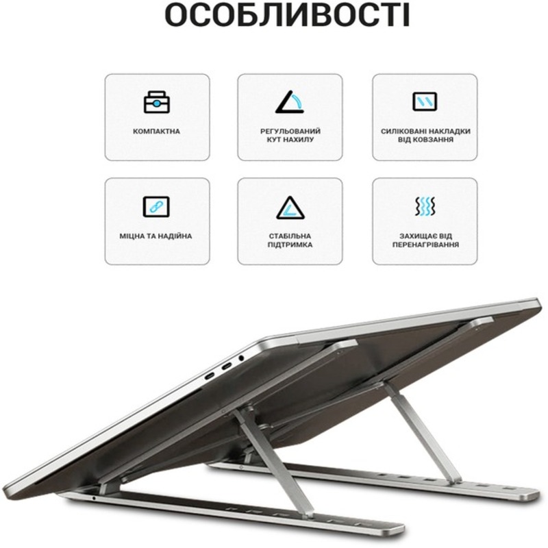 Підставка для ноутбука OfficePro LS320G