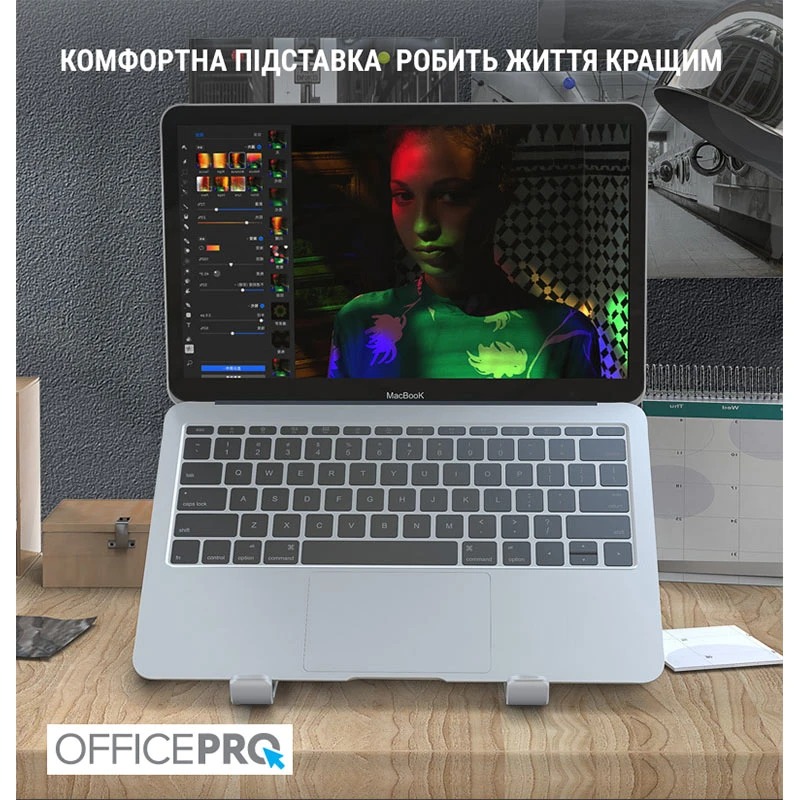 Підставка для ноутбука OfficePro LS320S