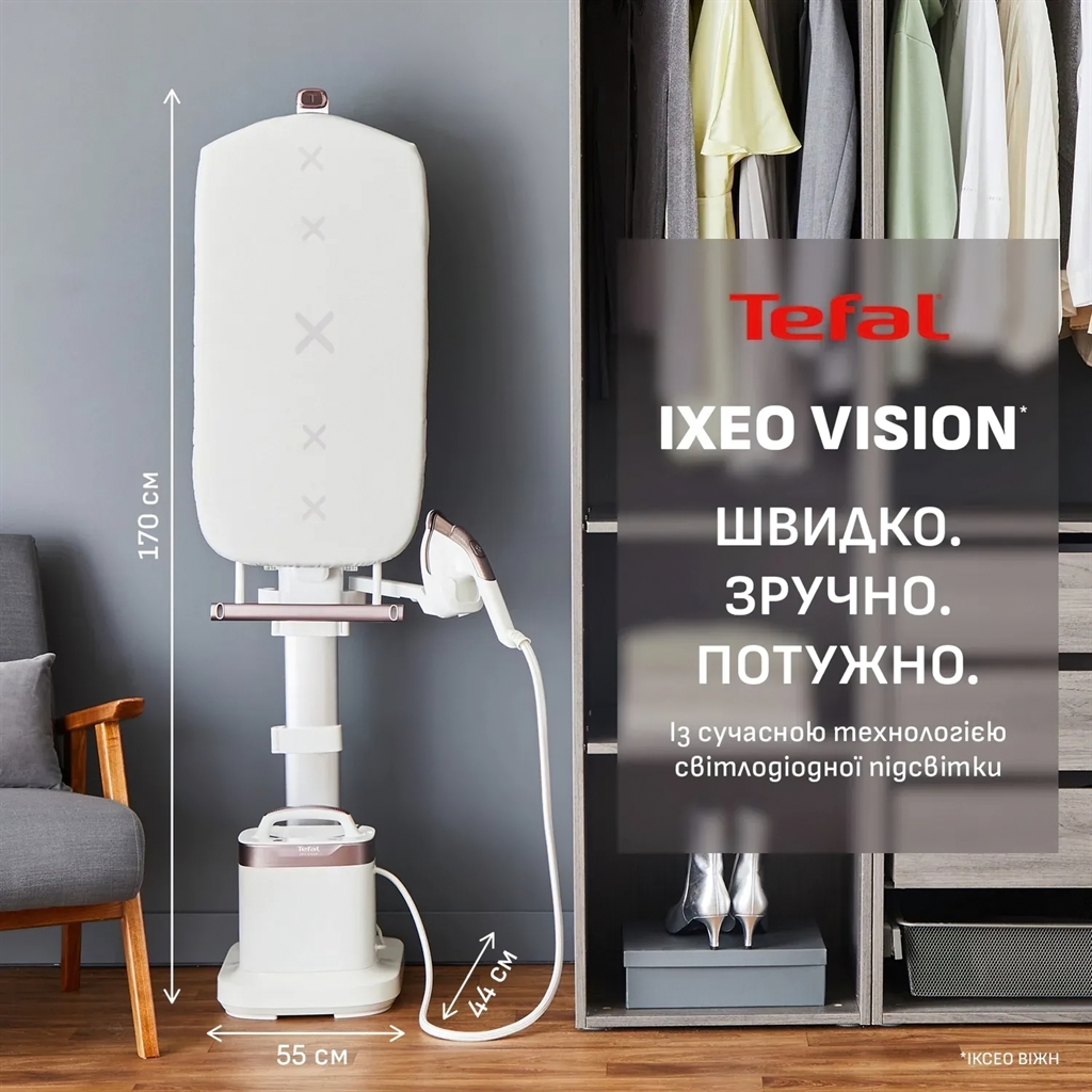 фото Отпариватель Tefal Ixeo Vision QT1811E0