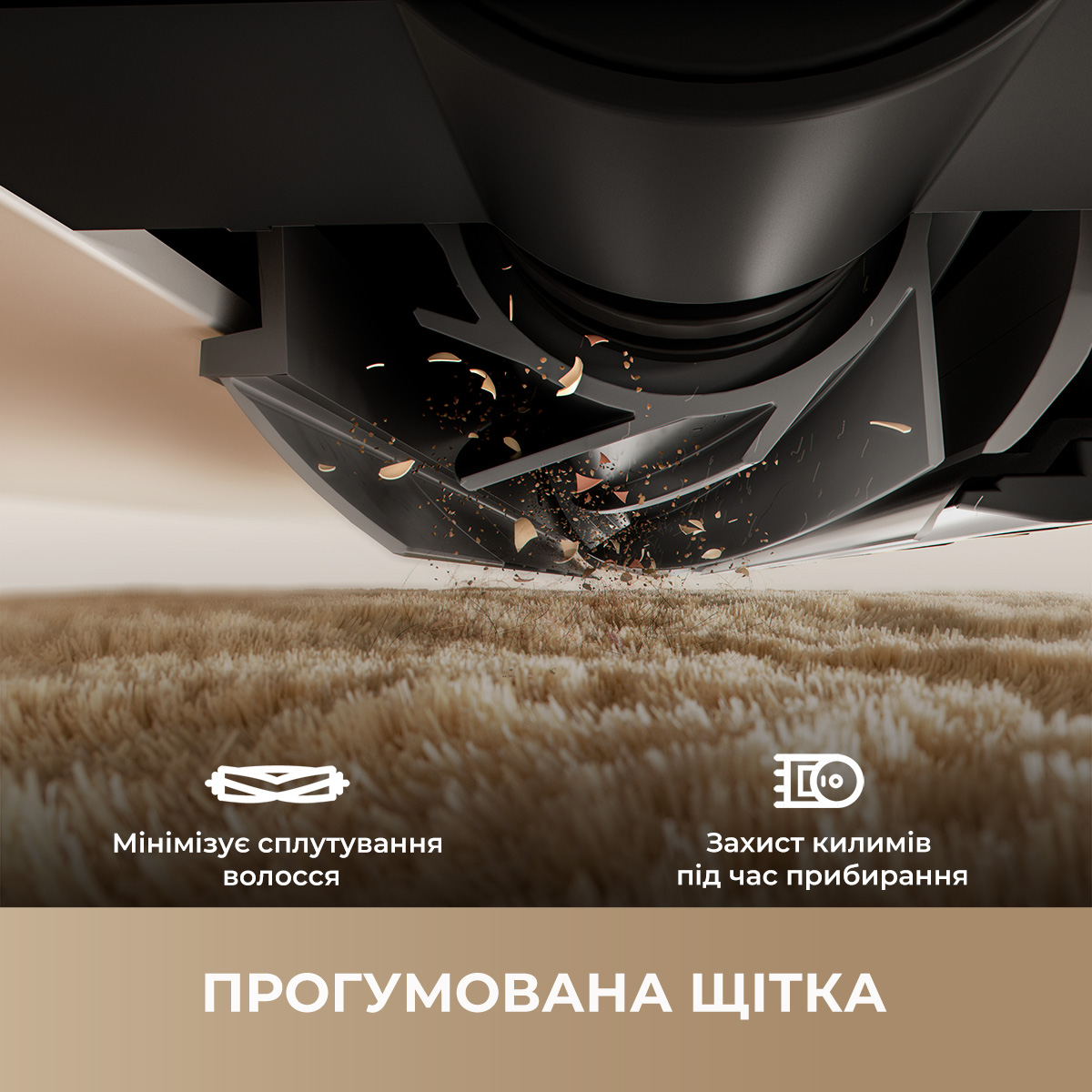 Робот-пилосос Dreame F10 (RLF11SA) Робот-пилосос Dreame F10 (RLF11SA)