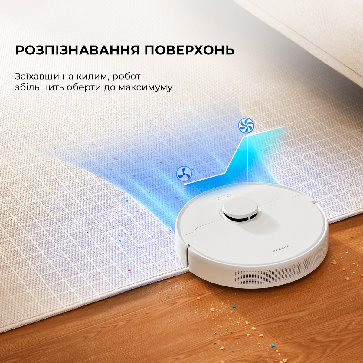 Робот-пилосос Dreame Bot D10 Plus Gen 2 White (RLD32GD)