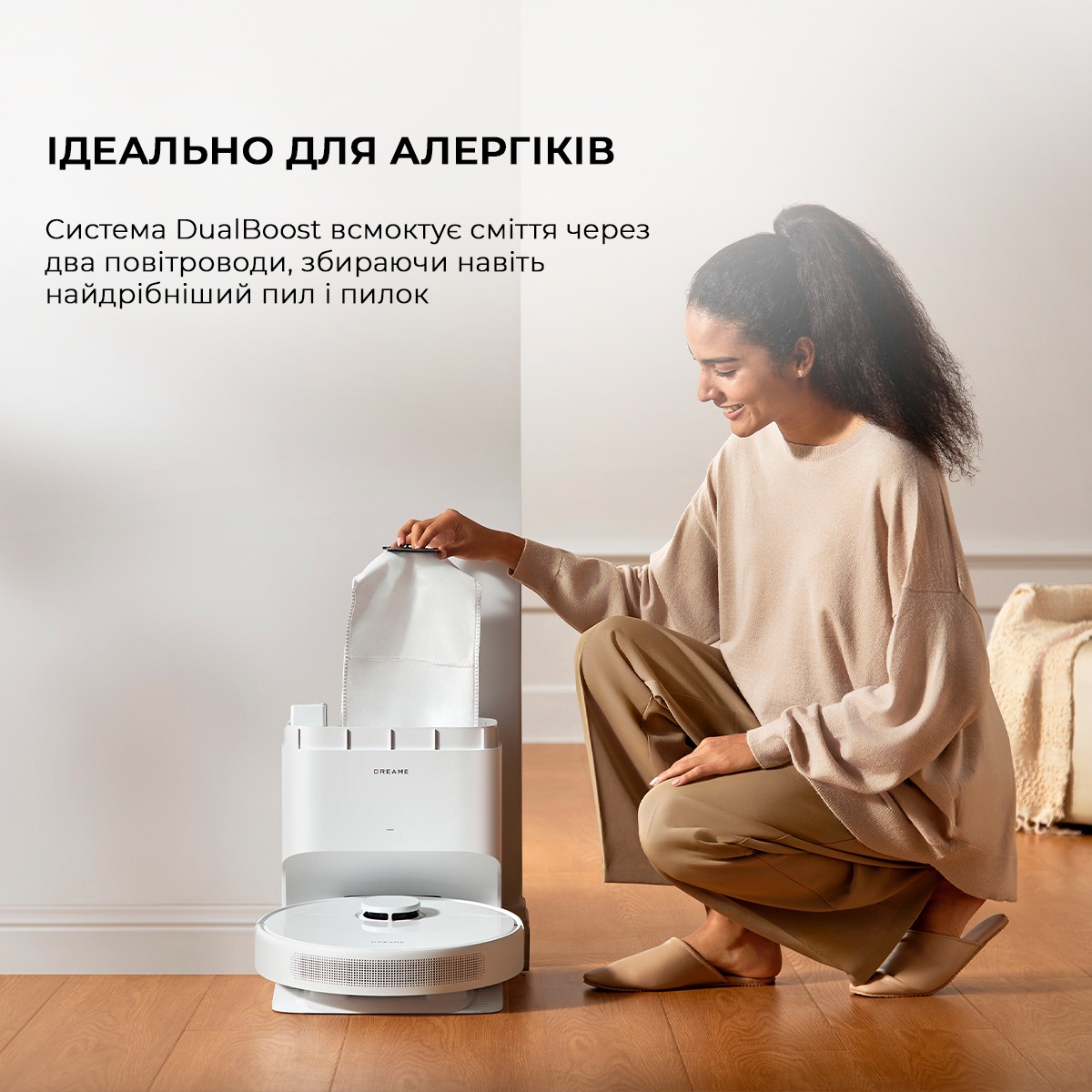 Робот-пилосос Dreame Bot D10 Plus Gen 2 White (RLD32GD)