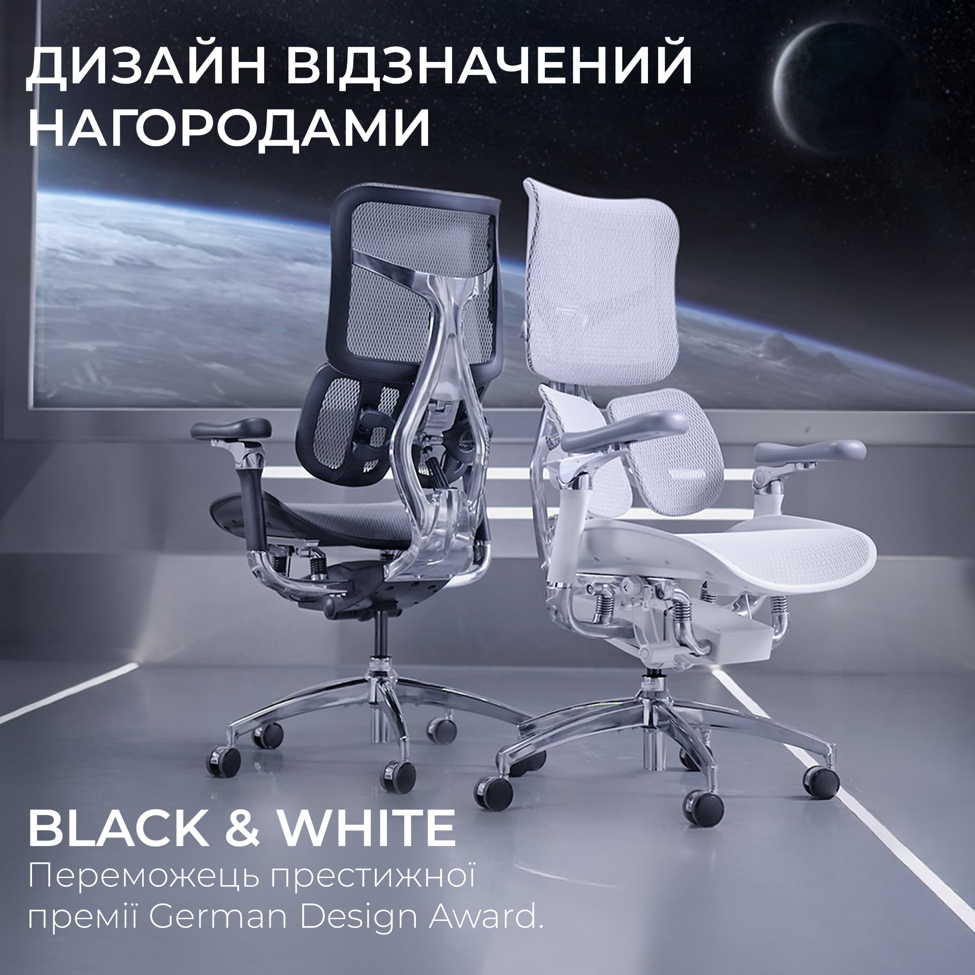 Кресло офисное Sihoo Doro S100 Mesh Black (S100-M301) Кресло офисное Sihoo Doro S100 Mesh Black (S100-M301)