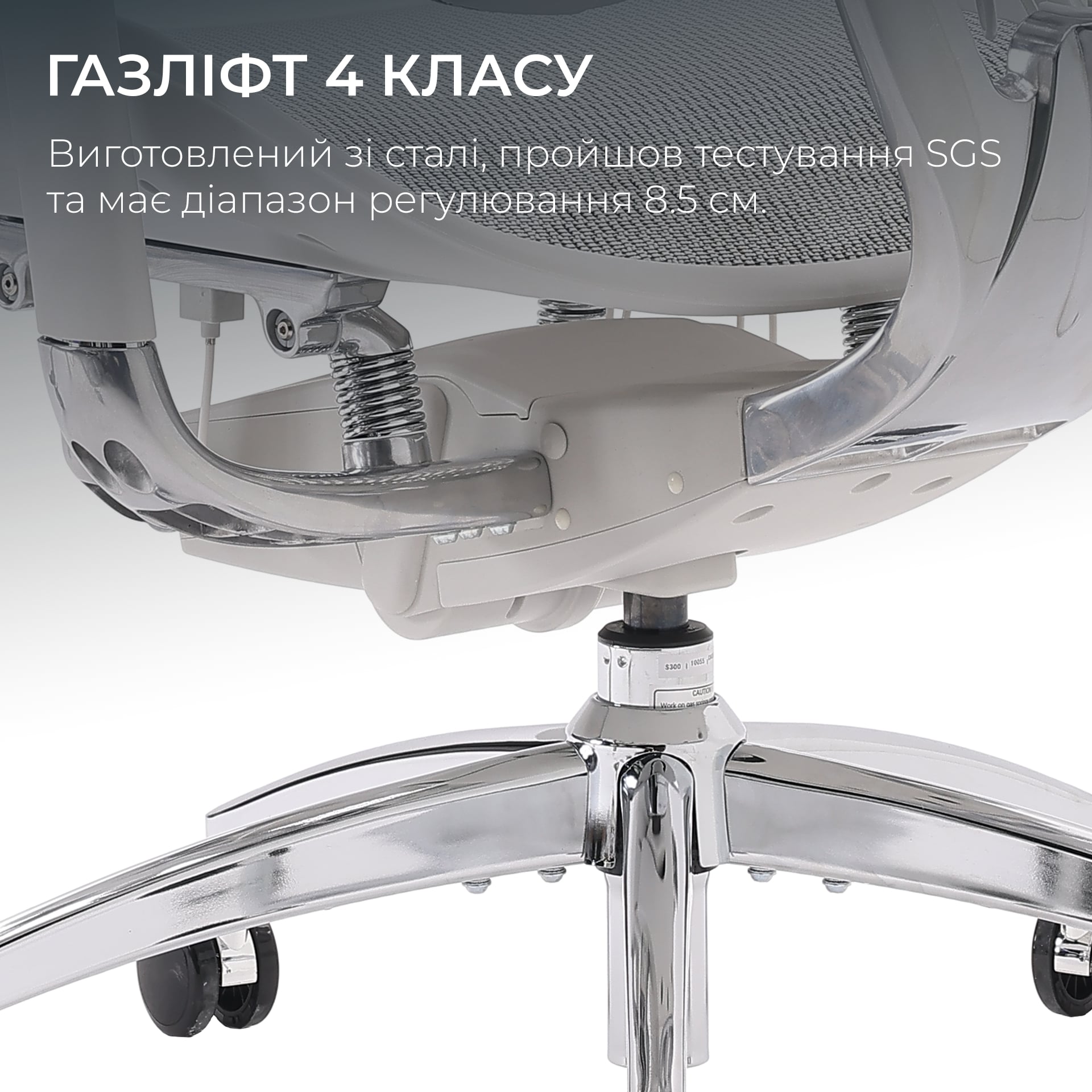 Кресло офисное Sihoo Doro S300 Mesh Light Grey (S300-M202) Кресло офисное Sihoo Doro S300 Mesh Light Grey (S300-M202)