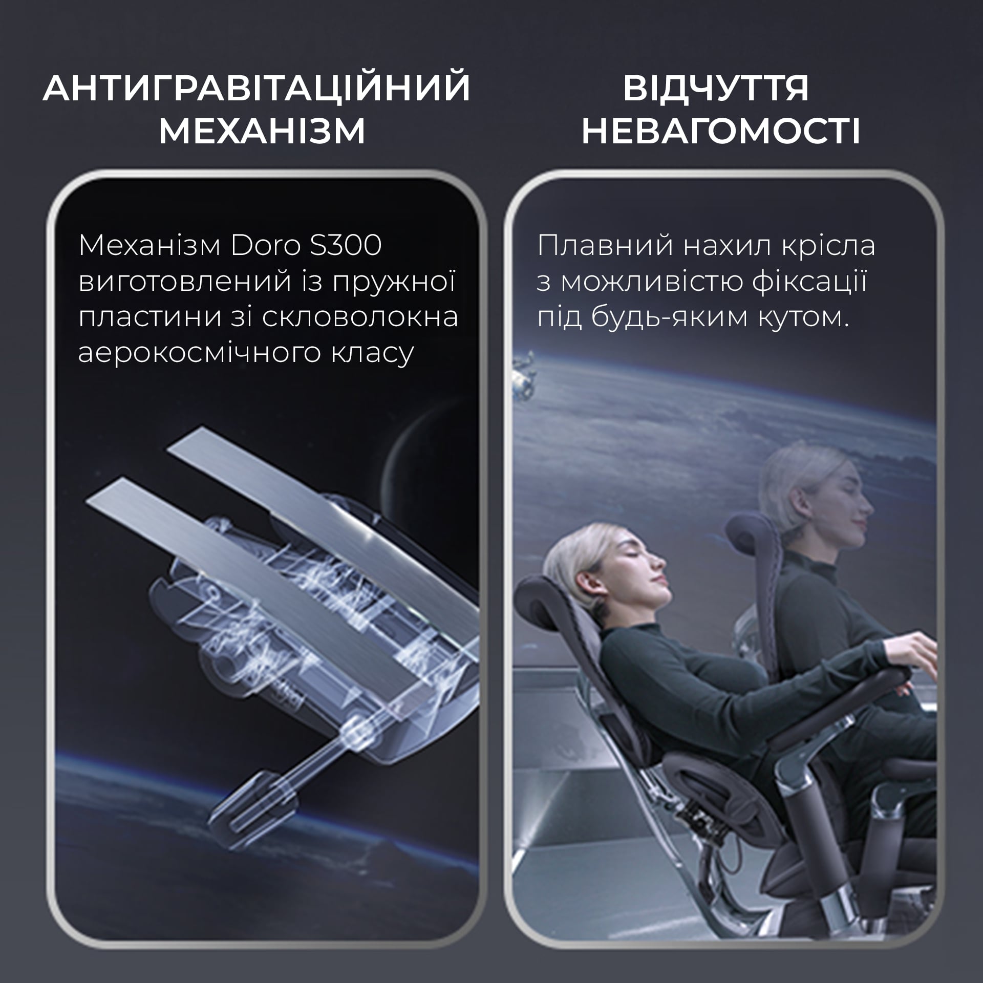 Кресло офисное Sihoo Doro S300 Mesh Light Grey (S300-M202) Кресло офисное Sihoo Doro S300 Mesh Light Grey (S300-M202)