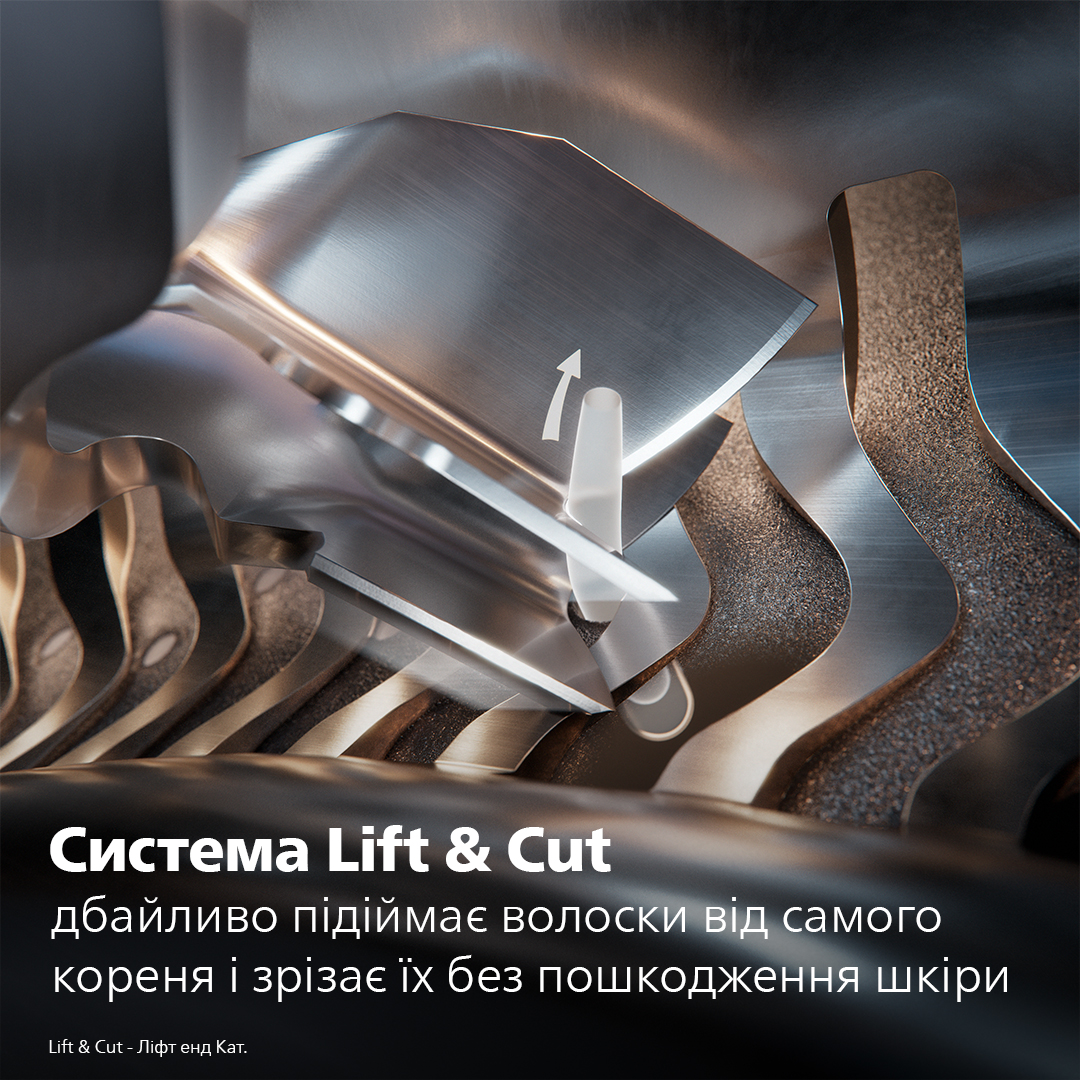 фото Електробритва чоловіча Philips Shaver 500 Series S591/05