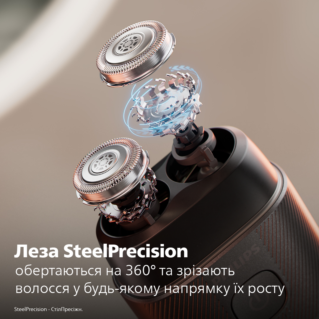 фото Електробритва чоловіча Philips Shaver 500 Series S591/05