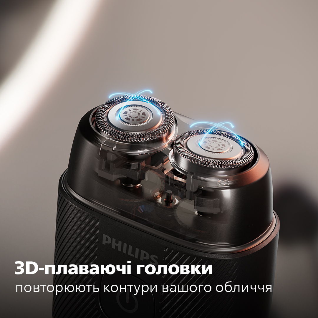 фото Електробритва чоловіча Philips Shaver 500 Series S591/05