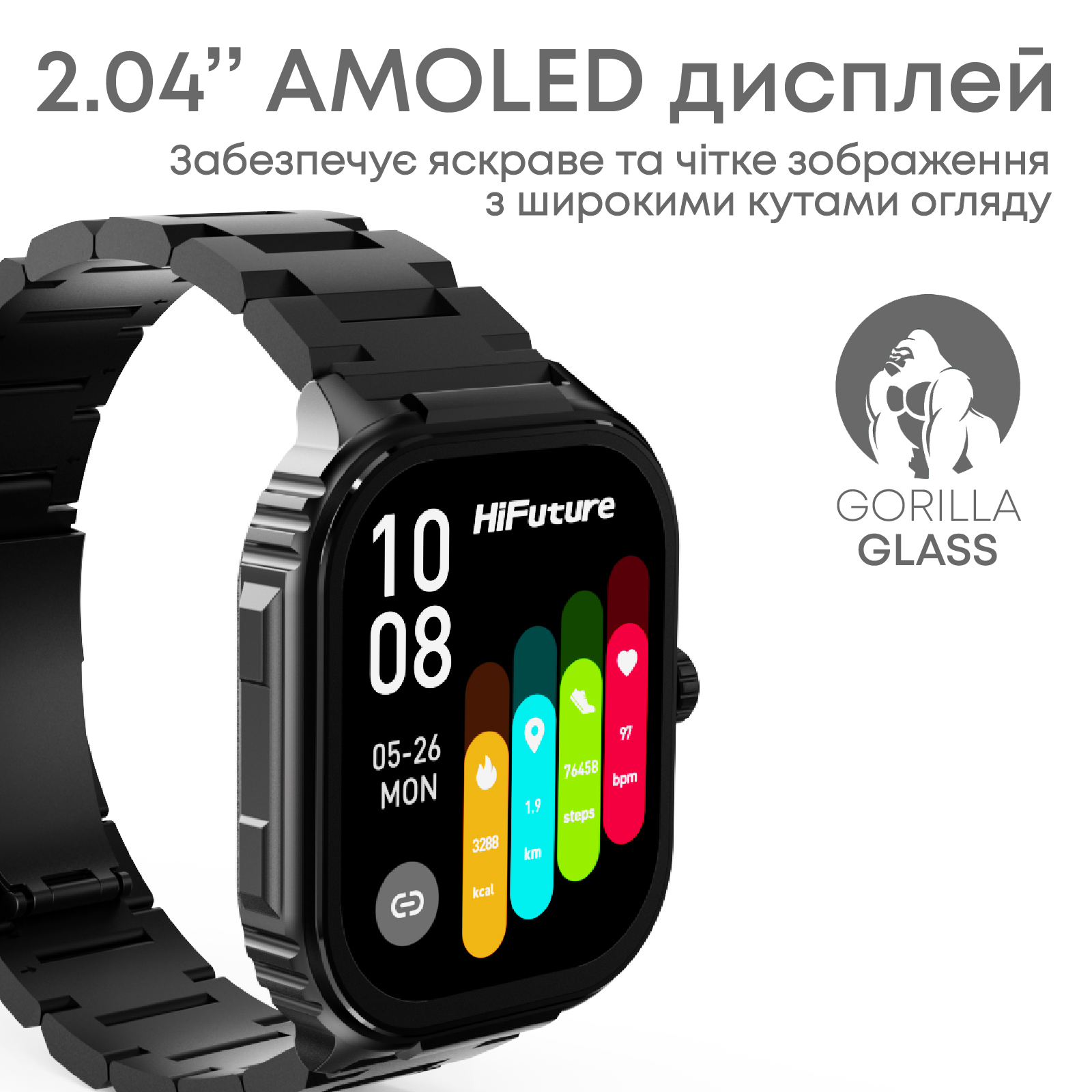 Смарт-годинник HiFuture Ultra3 Pro Silver