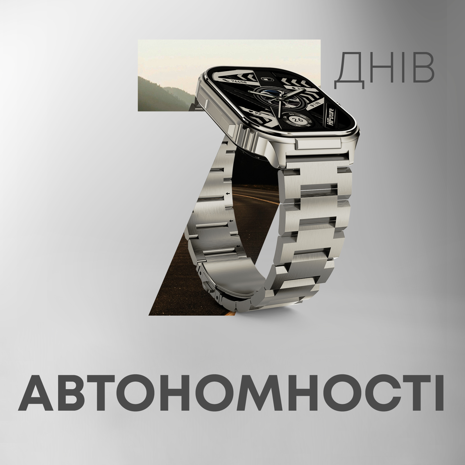 Смарт-годинник HiFuture Ultra3 Pro Silver