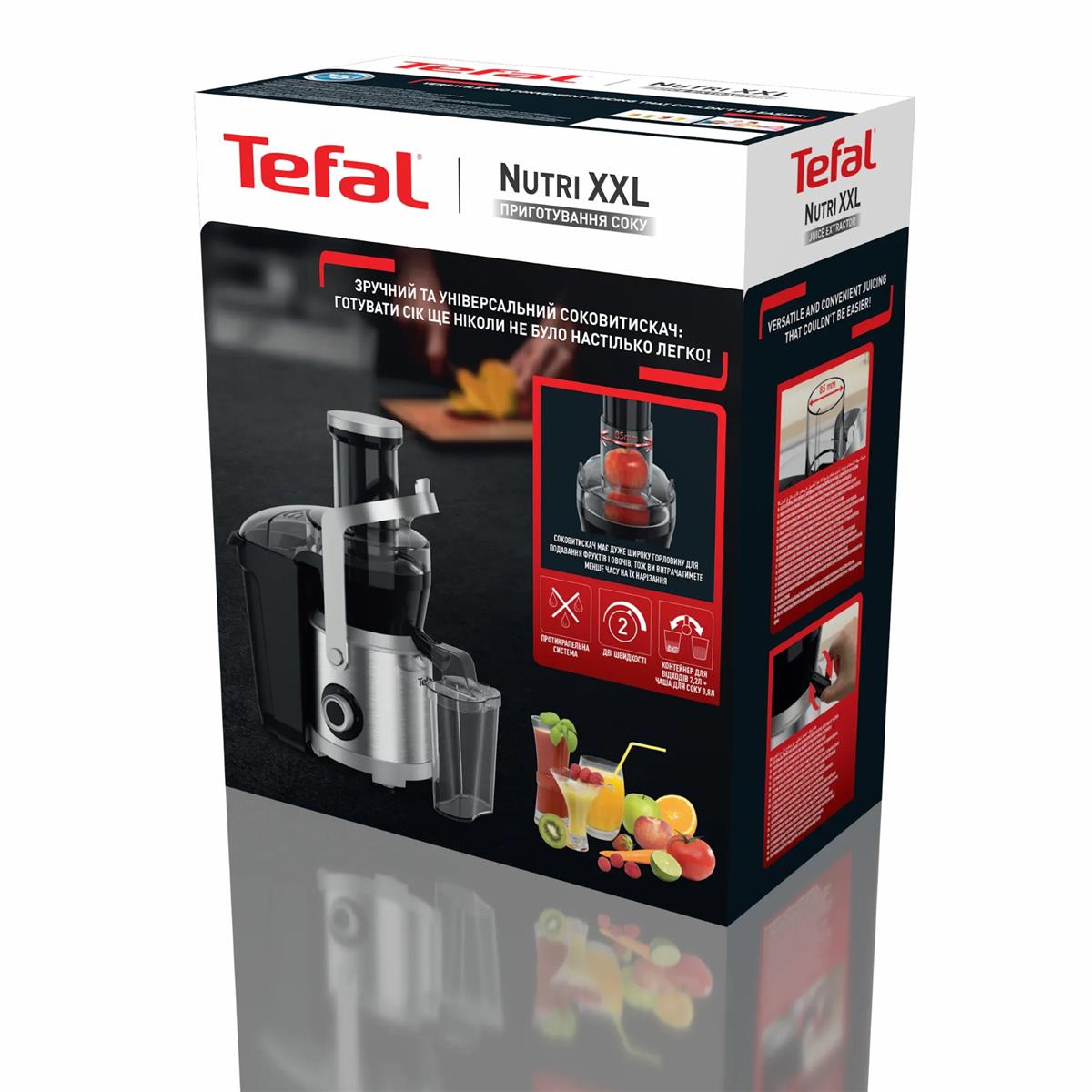 Соковижималка Tefal ZE660D10