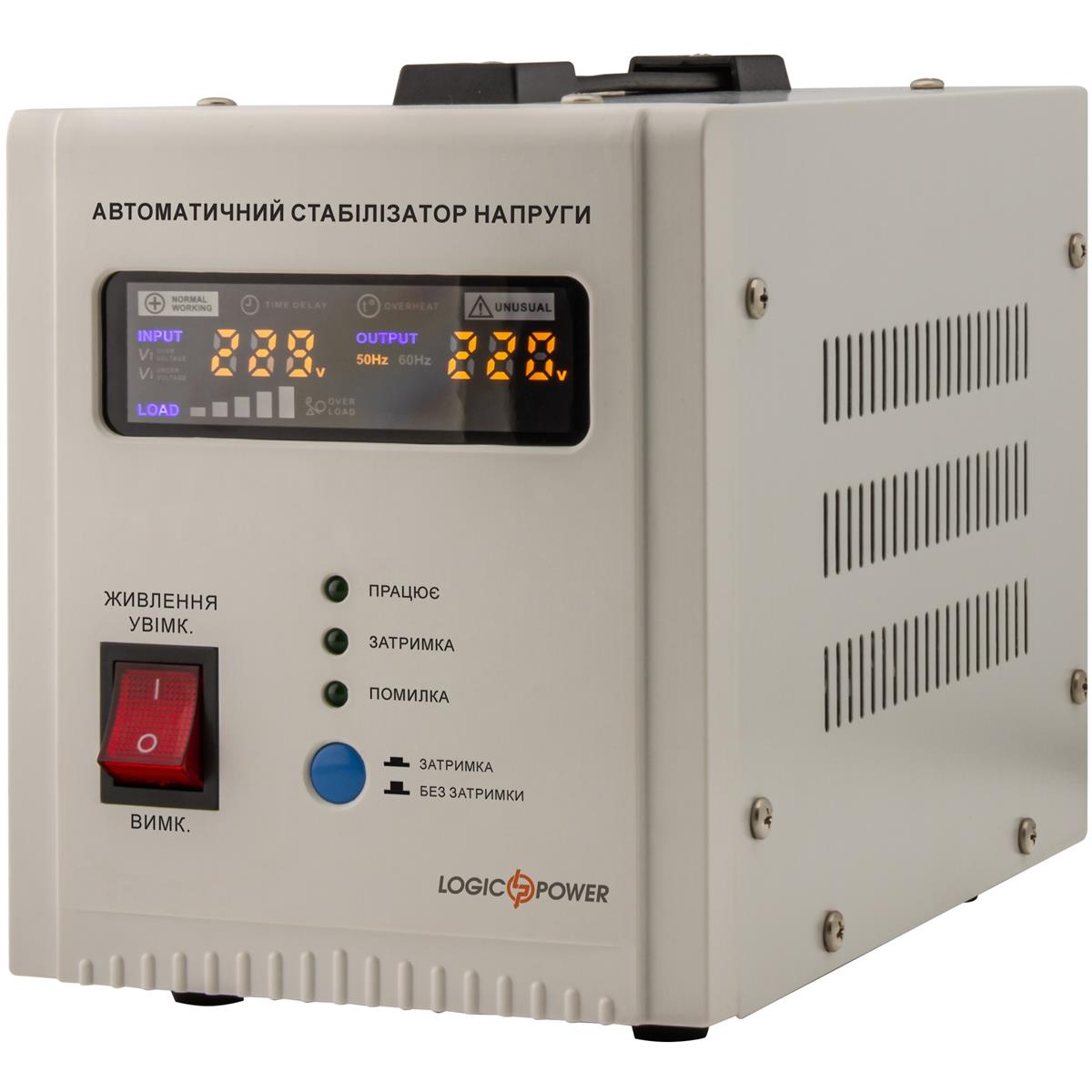 фото Стабілізатор напруги LogicPower LP-1750RD (10347)