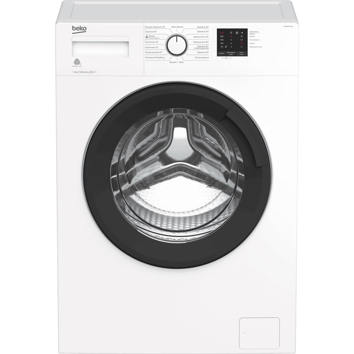 Пральна машина Beko WUE6511XAW