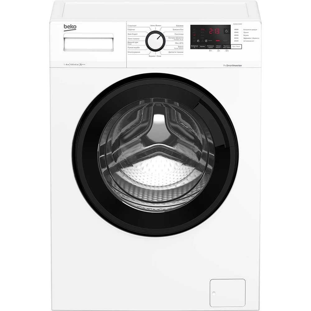 Пральна машина Beko WUE6512IXBW