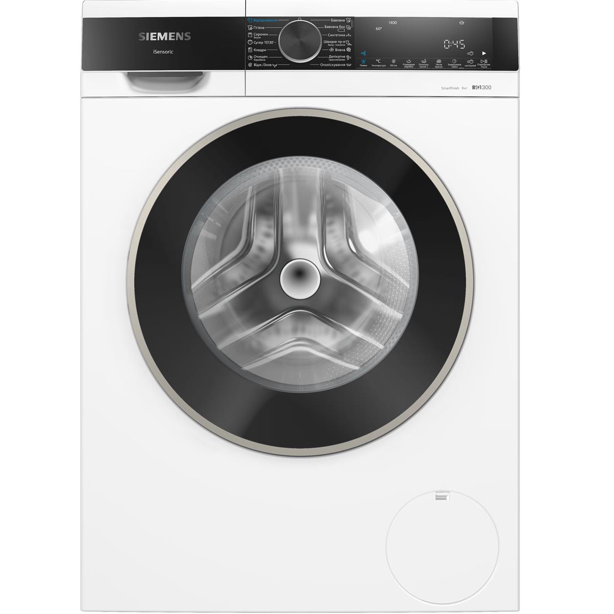 фото Пральна машина автоматична Siemens WG44A2Z0UA