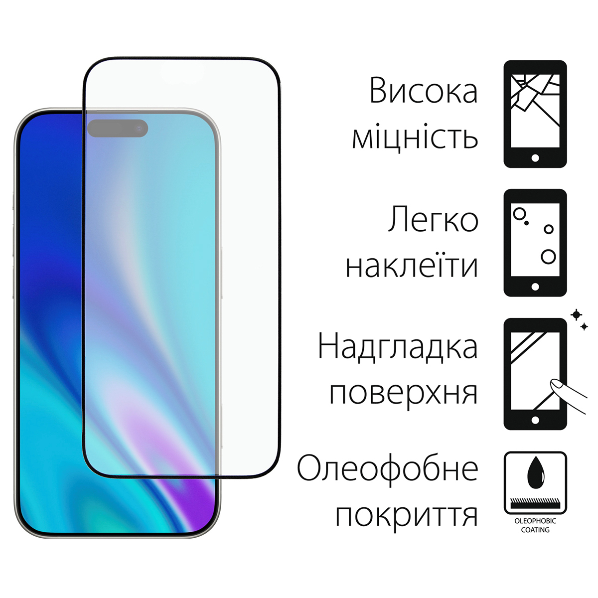 Защитное стекло Dengos для Apple iPhone 17 Pro Black Full Glue (TGFG-409) Защитное стекло Dengos для Apple iPhone 17 Pro Black Full Glue (TGFG-409)