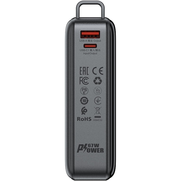 Универсальная мобильная батарея Acefast Magnetic M4 20000mAh 67W Black (6974316282723) Универсальная мобильная батарея Acefast Magnetic M4 20000mAh 67W Black (6974316282723)