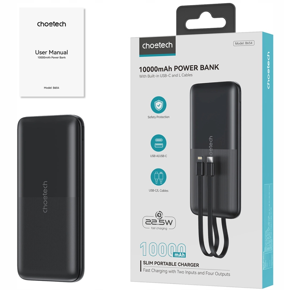 Универсальная мобильная батарея Choetech 10000mAh 22.5W Black (B654-BK) Универсальная мобильная батарея Choetech 10000mAh 22.5W Black (B654-BK)