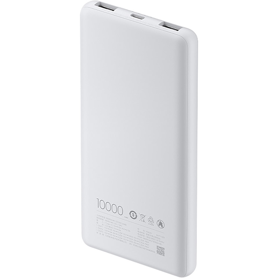 Універсальна мобільна батарея Xiaomi 10000mAh 22.5W Lite Grey (BHR9350GL)