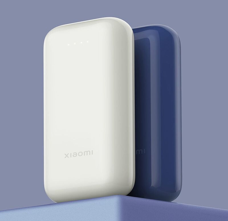 Універсальна мобільна батарея Xiaomi 10000mAh 33W Pocket Ed Pro Blue (BHR5785GL)