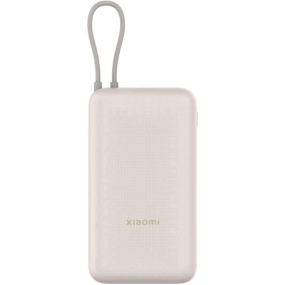 Універсальна мобільна батарея Xiaomi 20000mAh 33W Integrated Cable Beige (BHR8851GL)