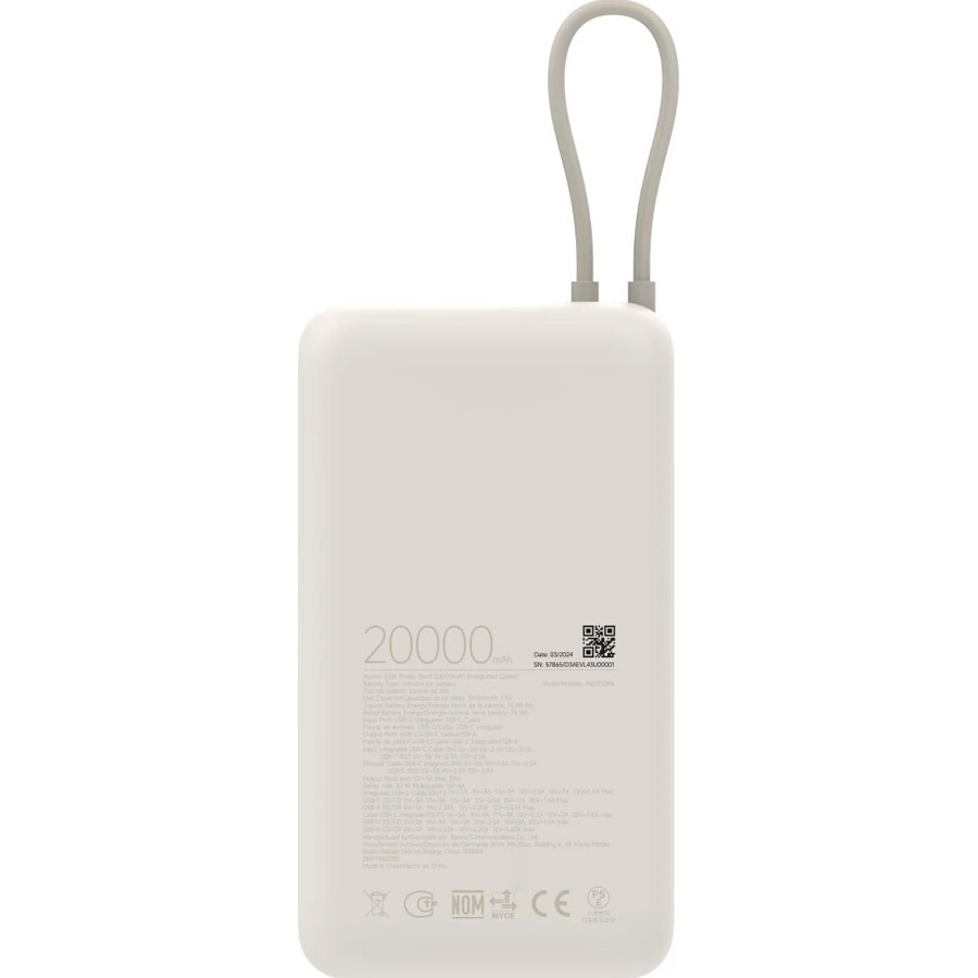 Універсальна мобільна батарея Xiaomi 20000mAh 33W Integrated Cable Beige (BHR8851GL)