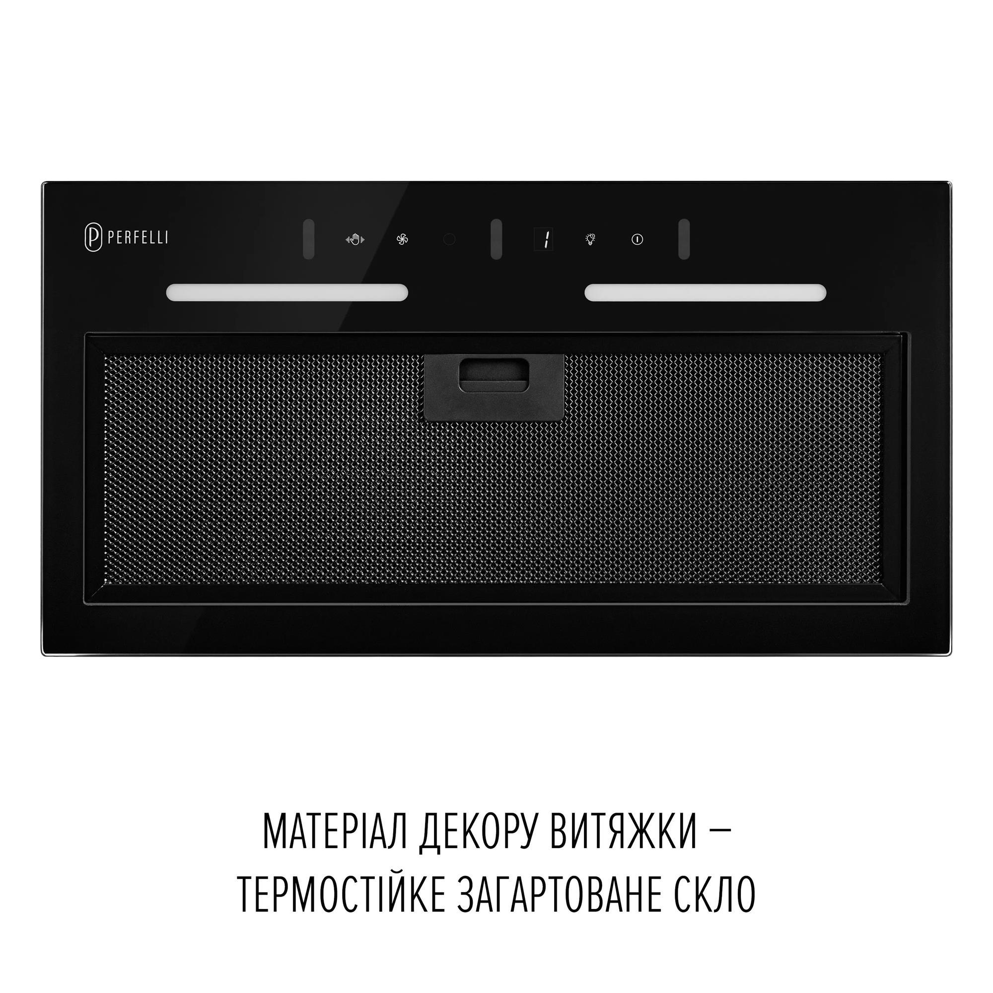 Вытяжка Perfelli Viola 5NWRB Nero Вытяжка Perfelli Viola 5NWRB Nero