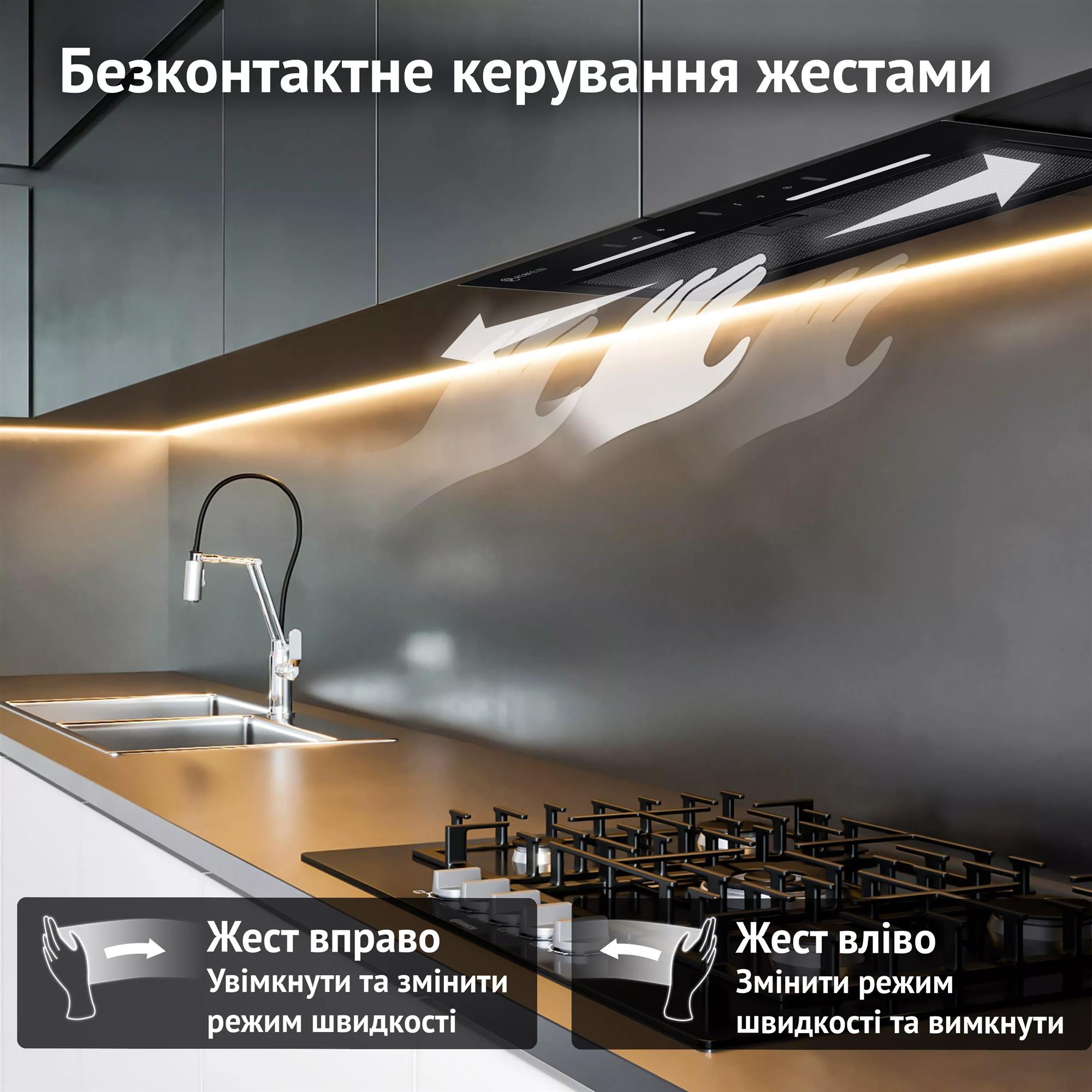 Вытяжка Perfelli Viola 5NWRB Nero Вытяжка Perfelli Viola 5NWRB Nero