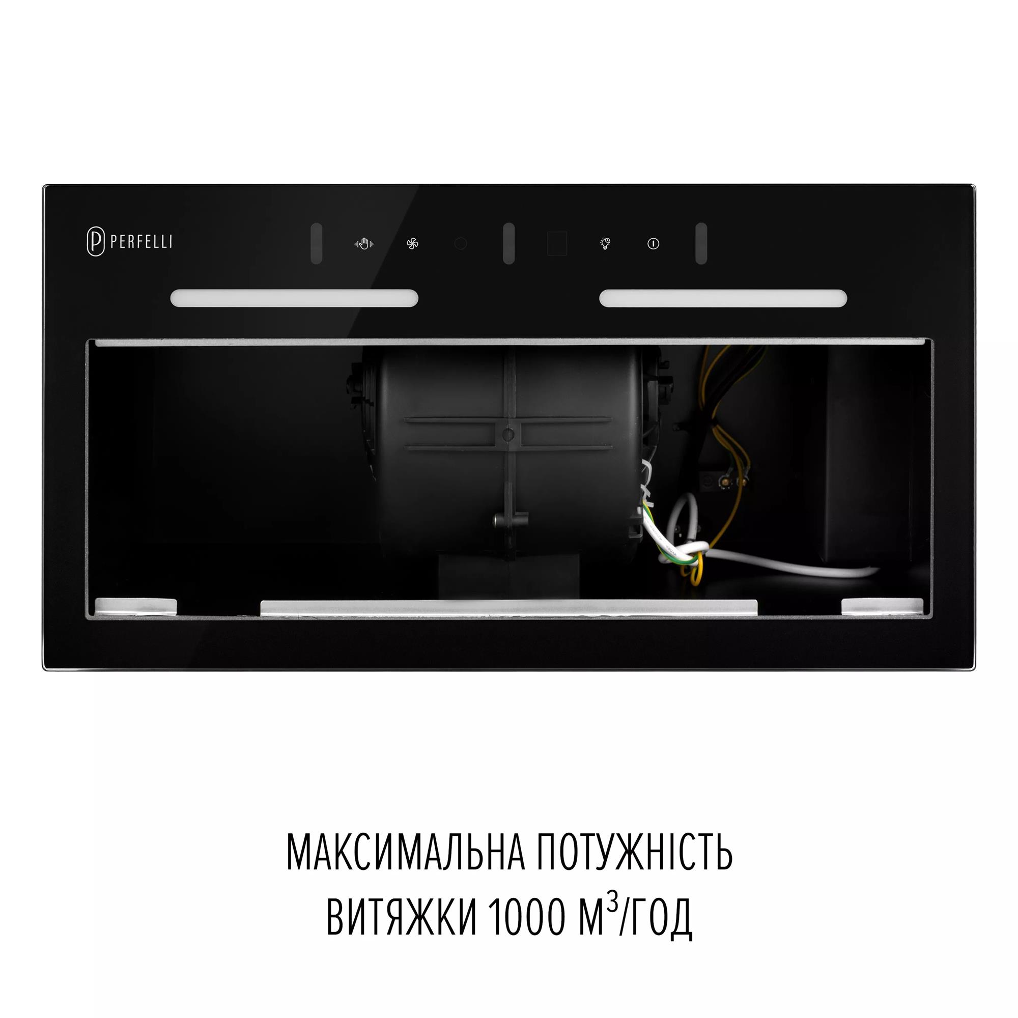 Вытяжка Perfelli Viola 5NWRB Nero Вытяжка Perfelli Viola 5NWRB Nero