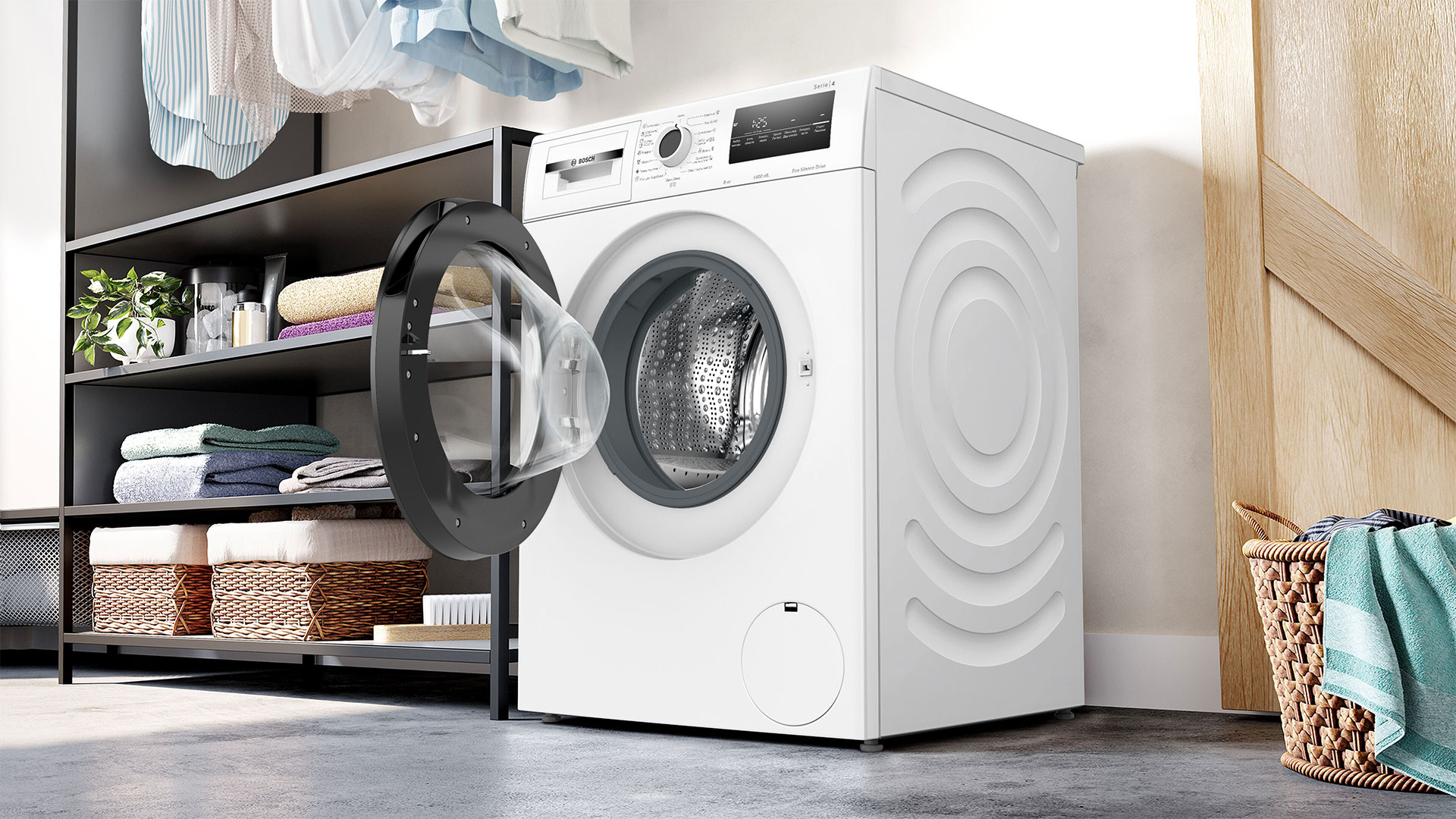 Пральна машина Bosch WAN28281UA Пральна машина Bosch WAN28281UA