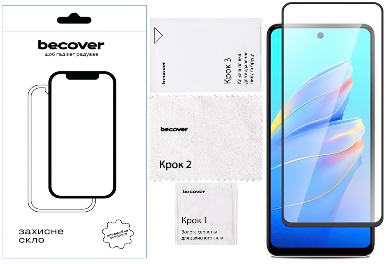 Защитное стекло BeCover для Tecno Camon 30 (CL6) Black (712499) Защитное стекло BeCover для Tecno Camon 30 (CL6) Black (712499)