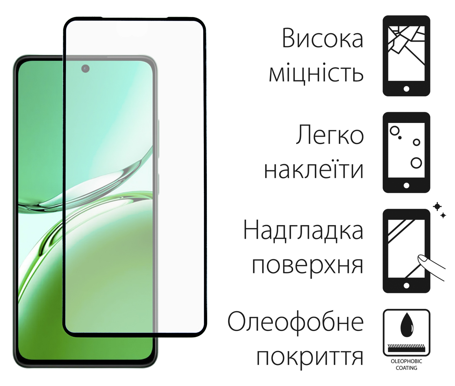 Захисне скло Dengos для Oppo Reno 12F 4G Black Full Glue (TGFG-374)