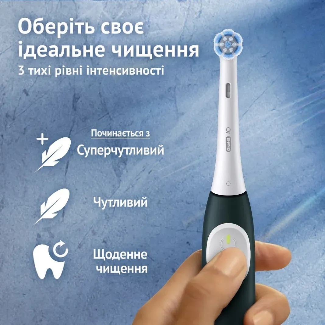 Зубная электрощетка Braun Oral-B iO Series 2 iOS2.1C9.0 Green Зубная электрощетка Braun Oral-B iO Series 2 iOS2.1C9.0 Green
