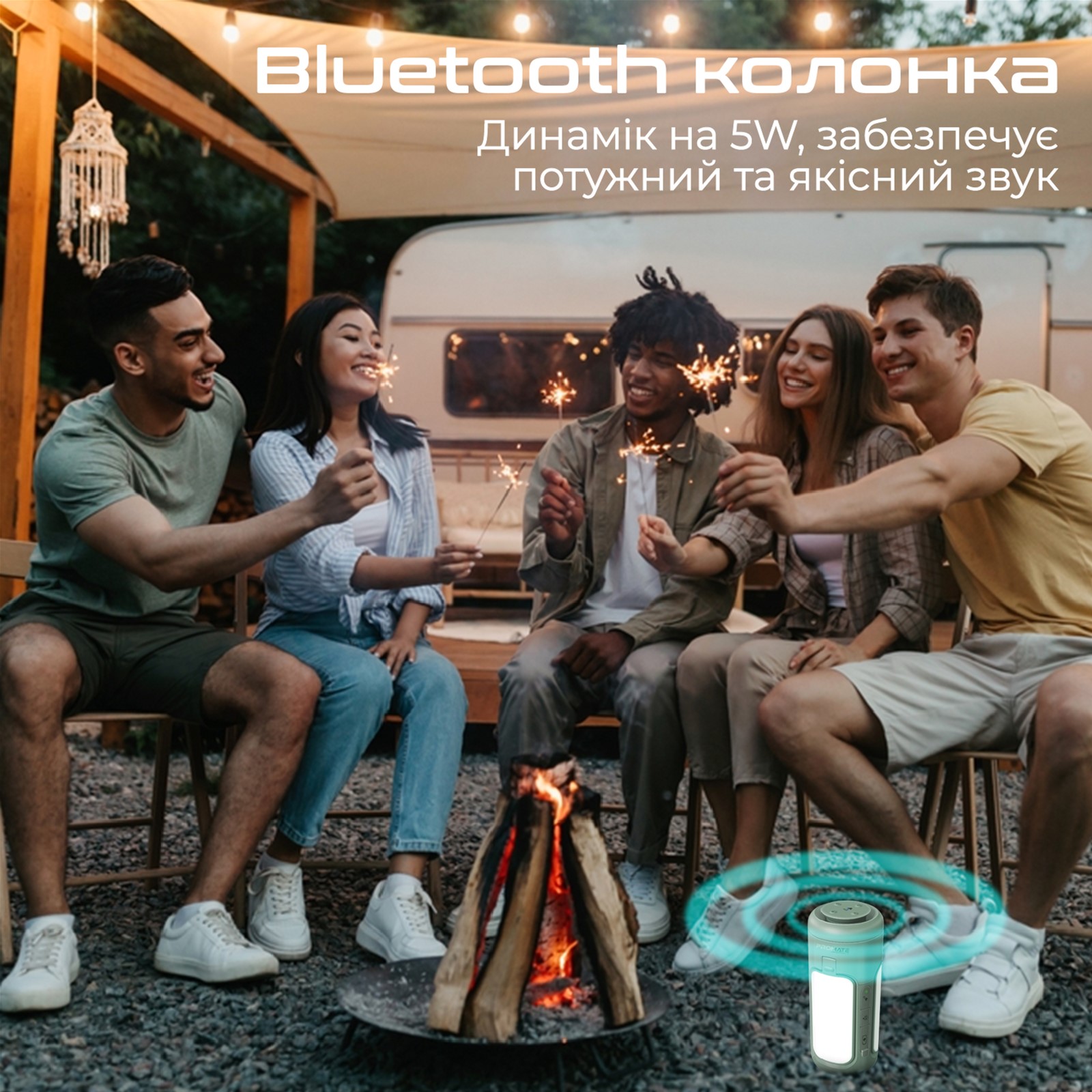 Фонарик кемпинговый Promate с Bluetooth колонкой и встроенным повербанком на 6000 мАч Green (campmate-4) Фонарик кемпинговый Promate с Bluetooth колонкой и встроенным повербанком на 6000 мАч Green (campmate-4)