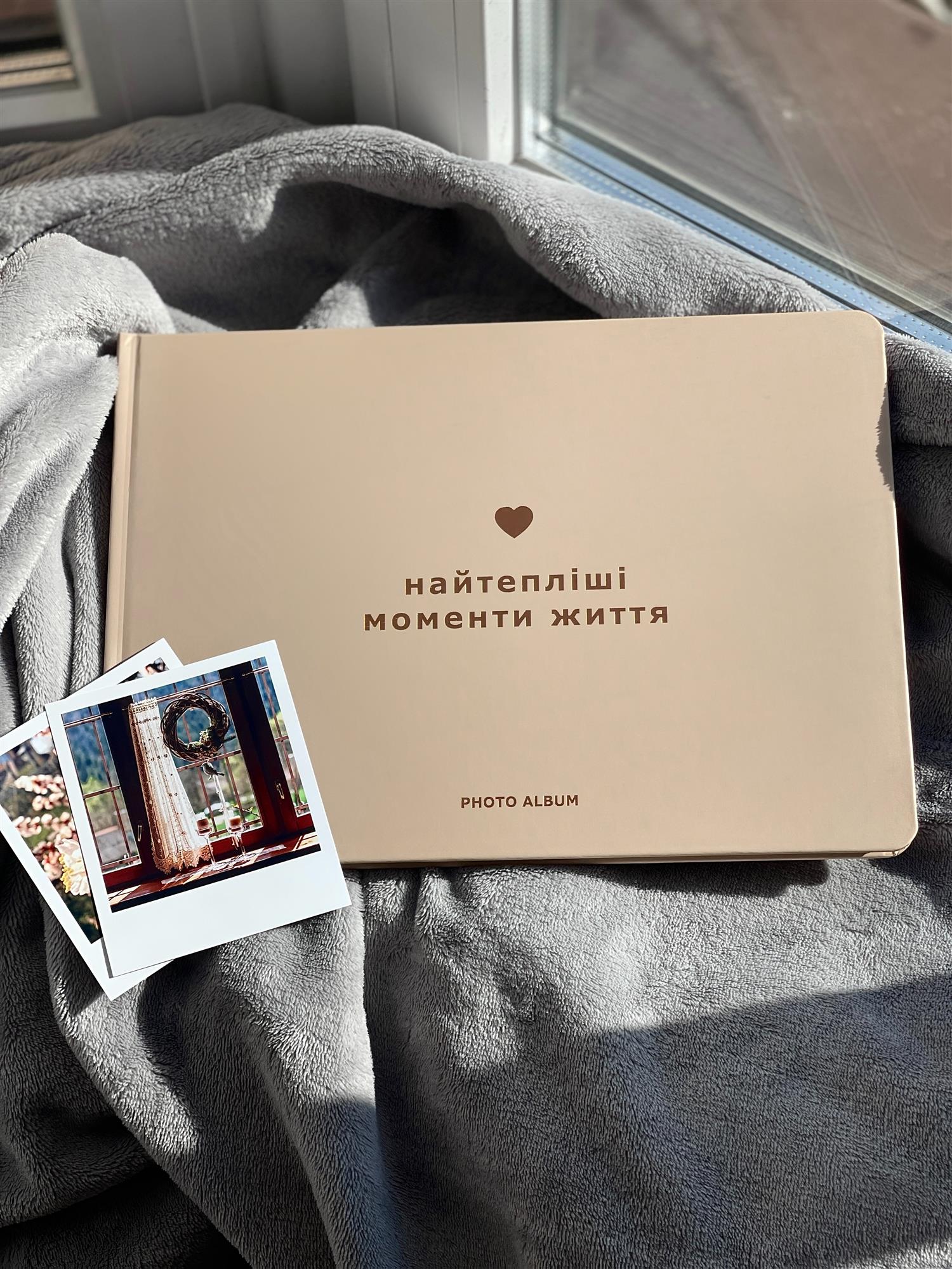 Фотоальбом Orner Самые теплые моменты жизни (orner-0994) Фотоальбом Orner Самые теплые моменты жизни (orner-0994)