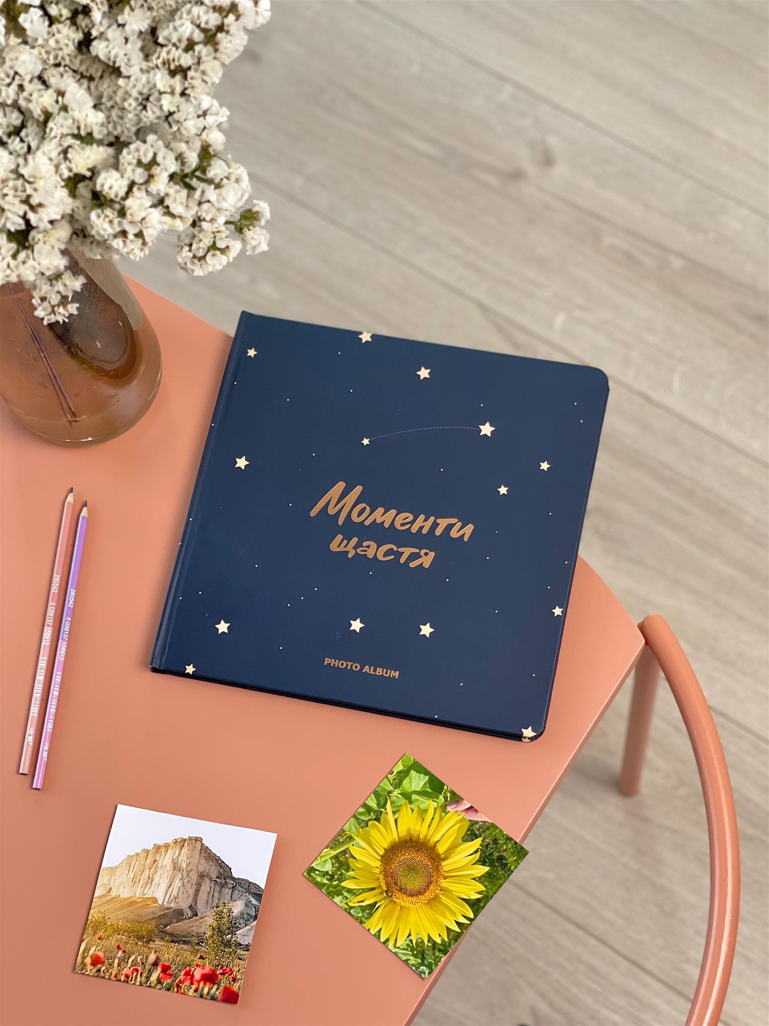 Фотоальбом Orner Моменты счастья, темно-синий (orner-1538) Фотоальбом Orner Моменты счастья, темно-синий (orner-1538)